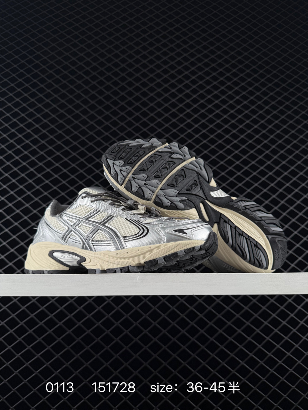 Asics GEL-KAHANA TR V4