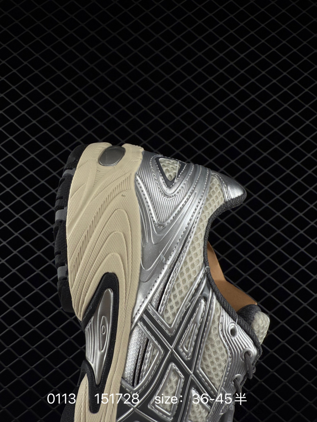 Asics GEL-KAHANA TR V4