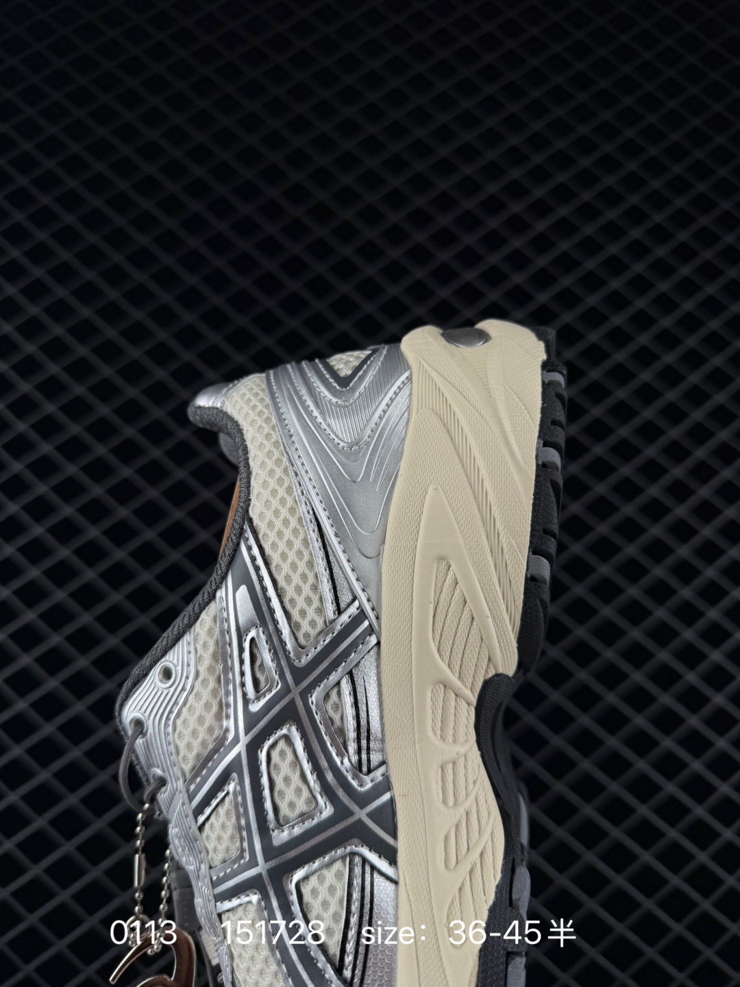 Asics GEL-KAHANA TR V4