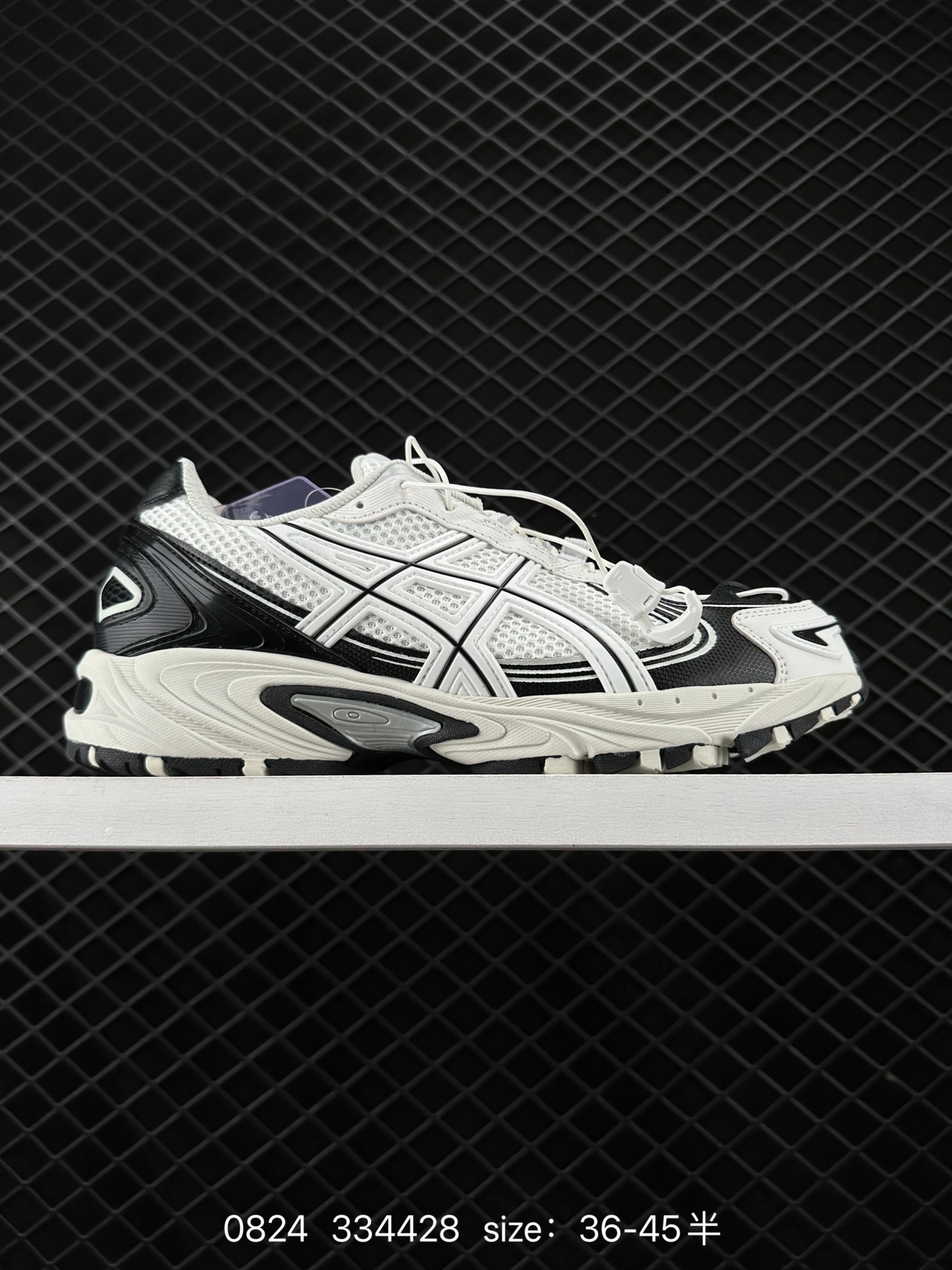 Asics Gel-Kahana TR V4