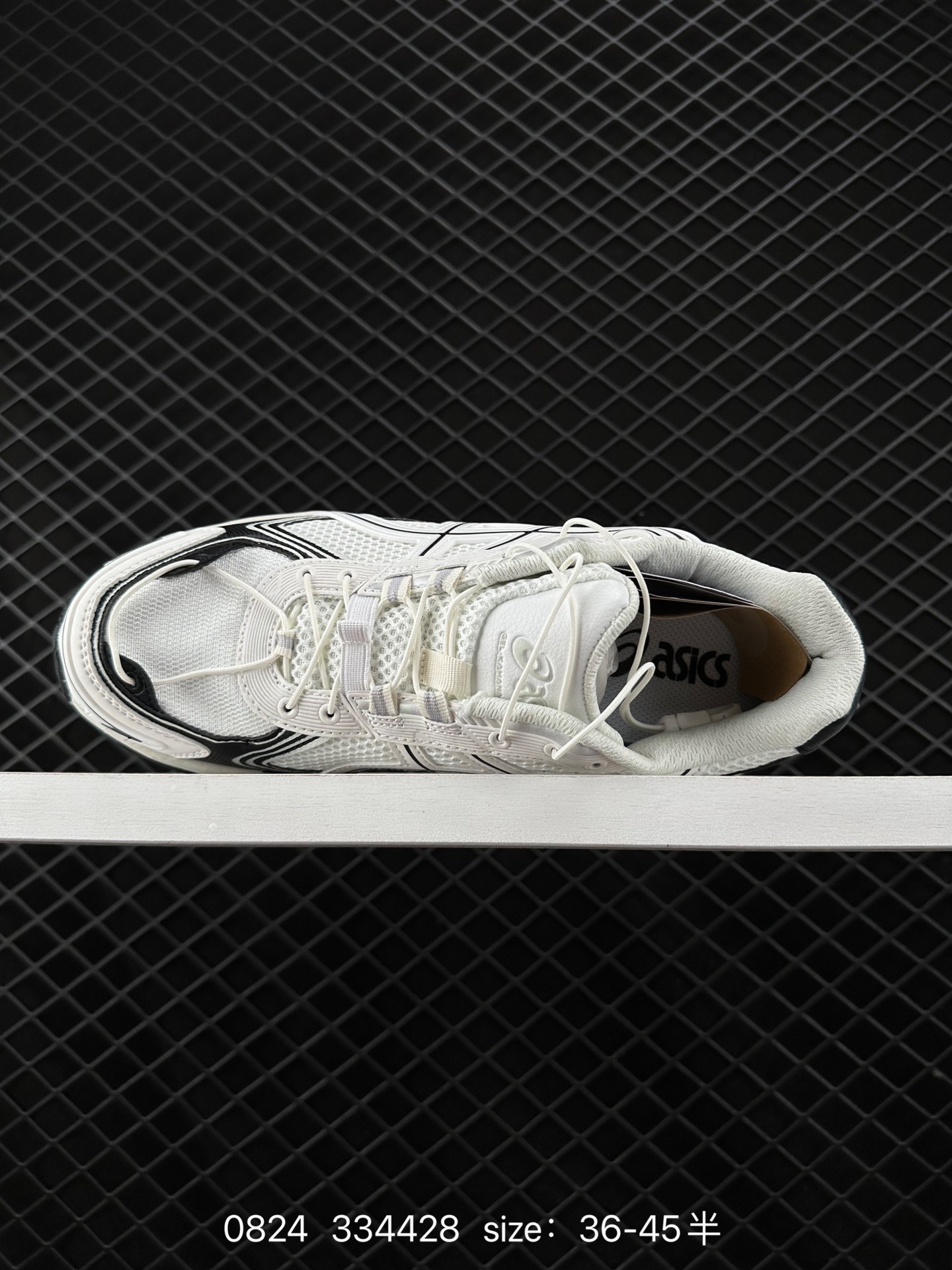 Asics Gel-Kahana TR V4