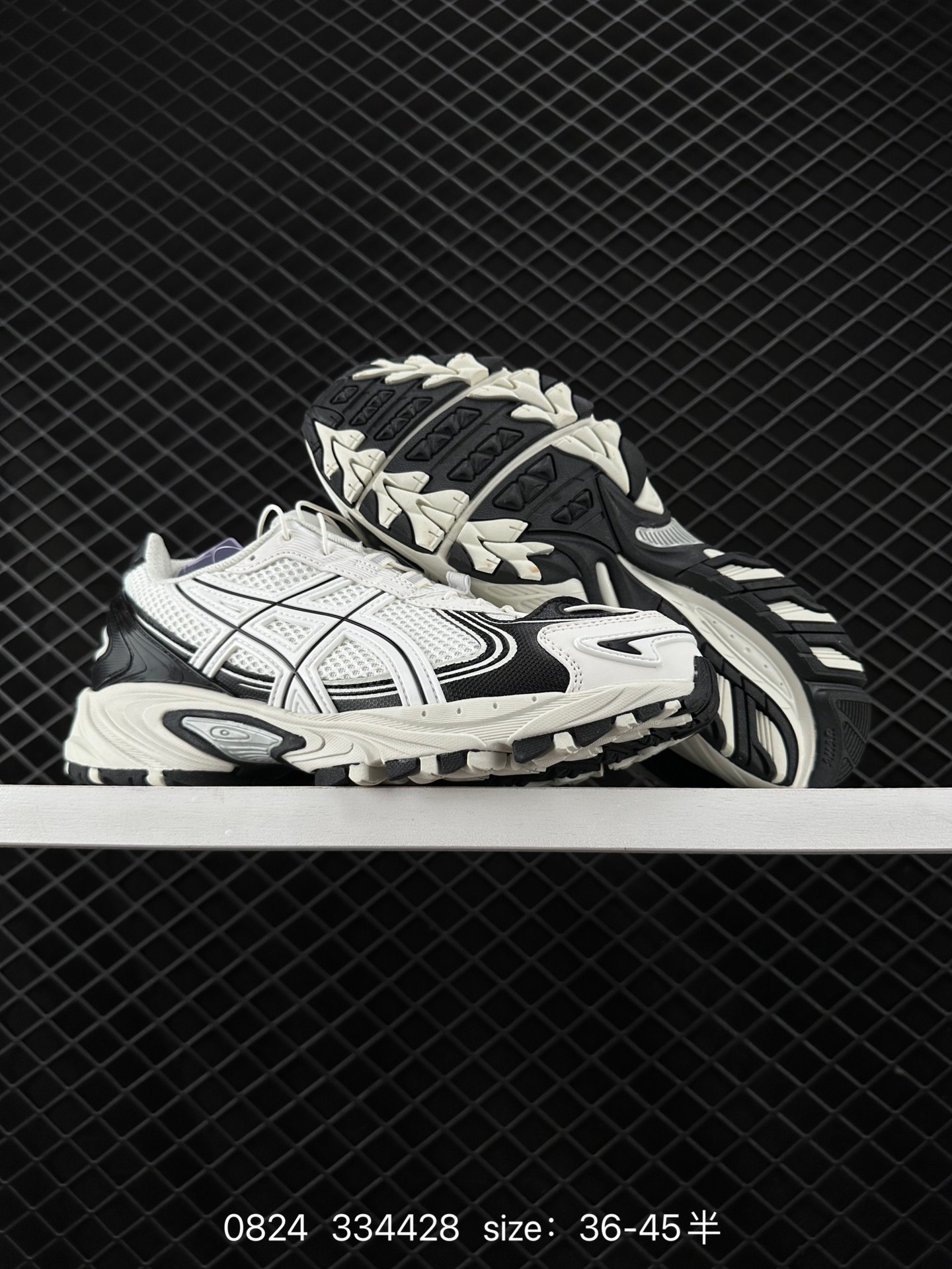 Asics Gel-Kahana TR V4