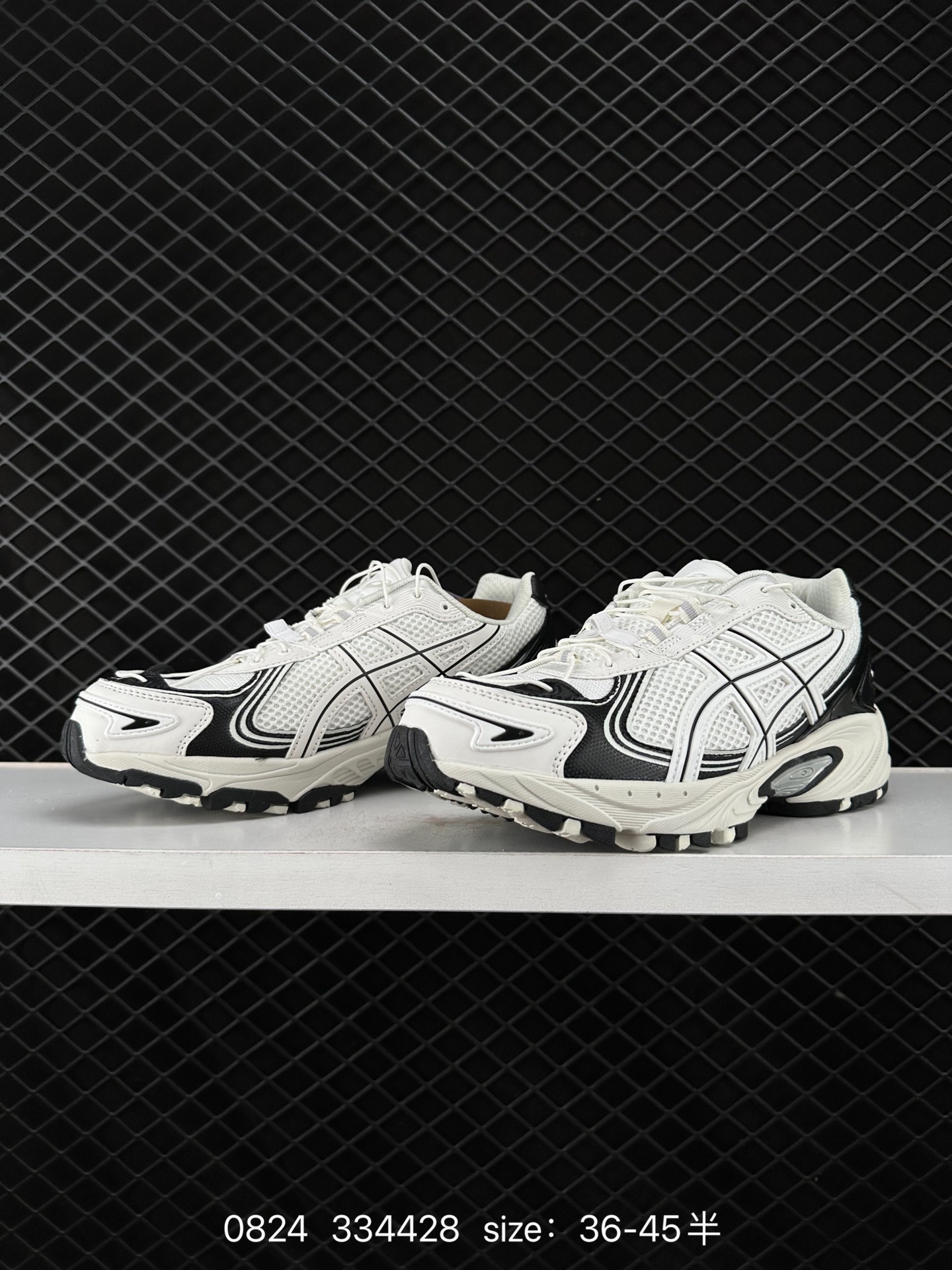 Asics Gel-Kahana TR V4