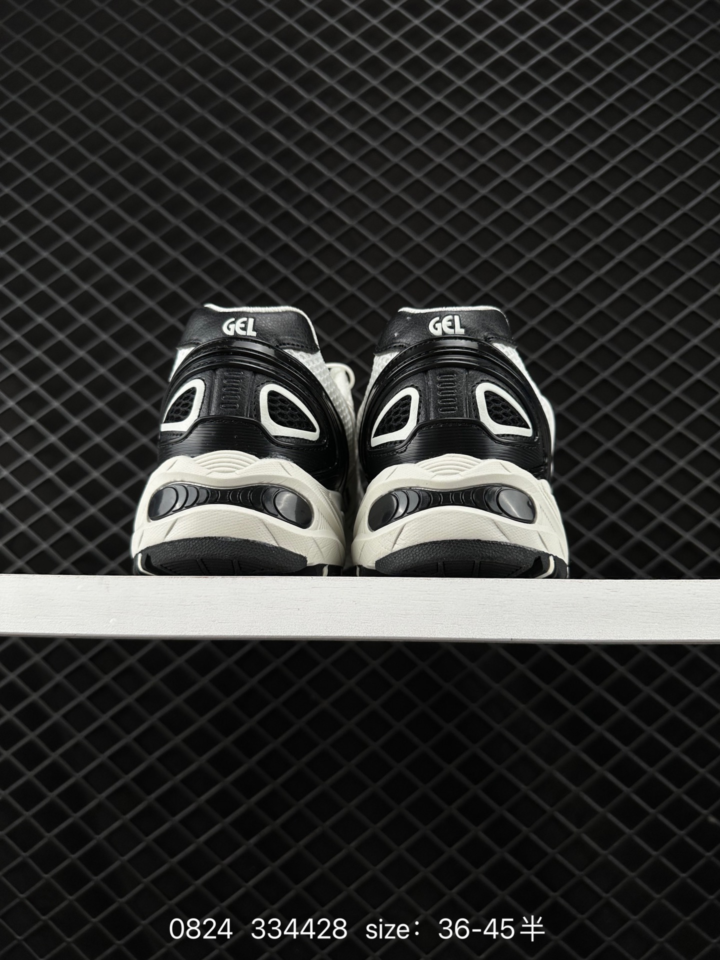 Asics Gel-Kahana TR V4