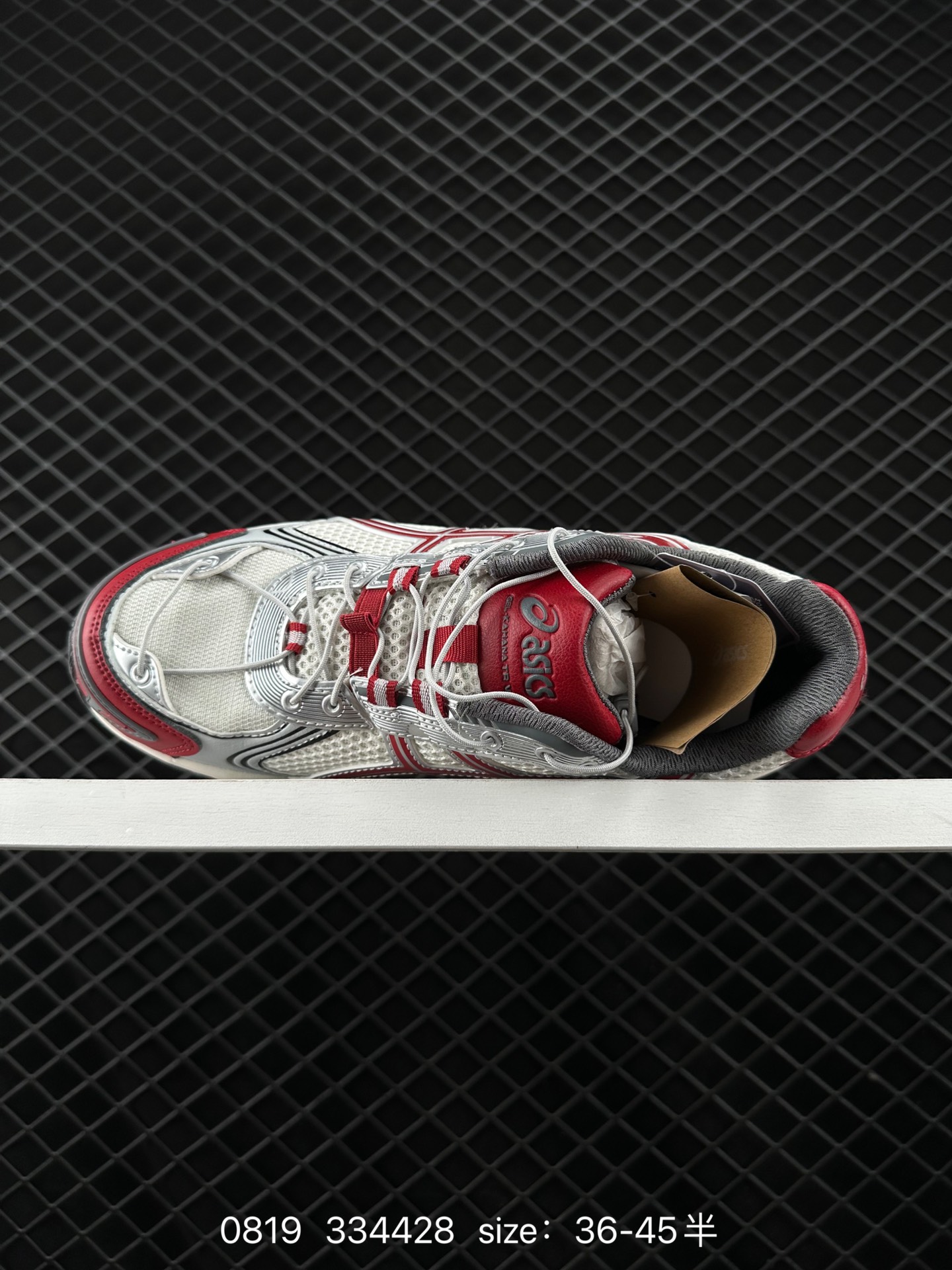 Asics Gel-Kahana TR V4