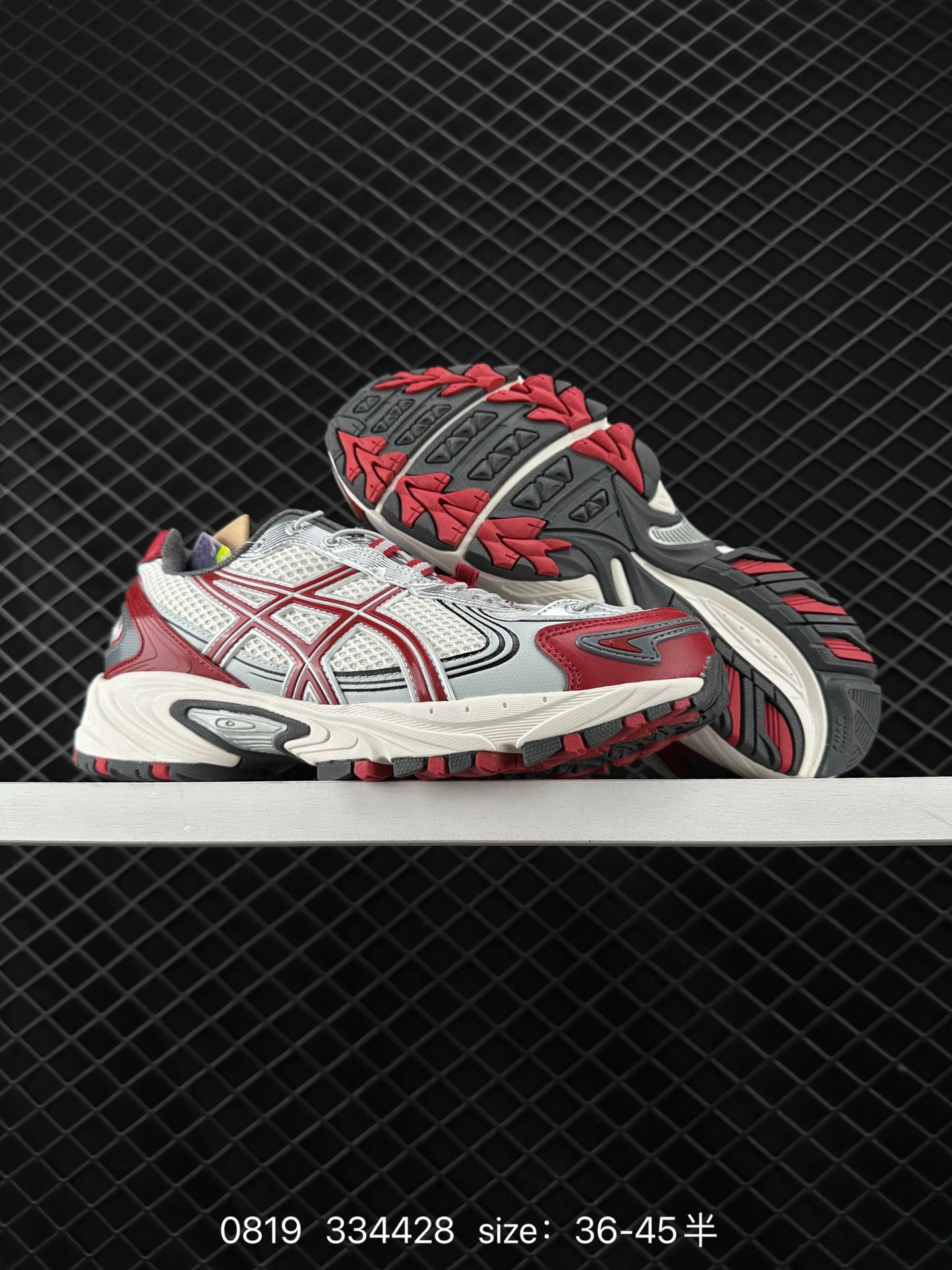 Asics Gel-Kahana TR V4