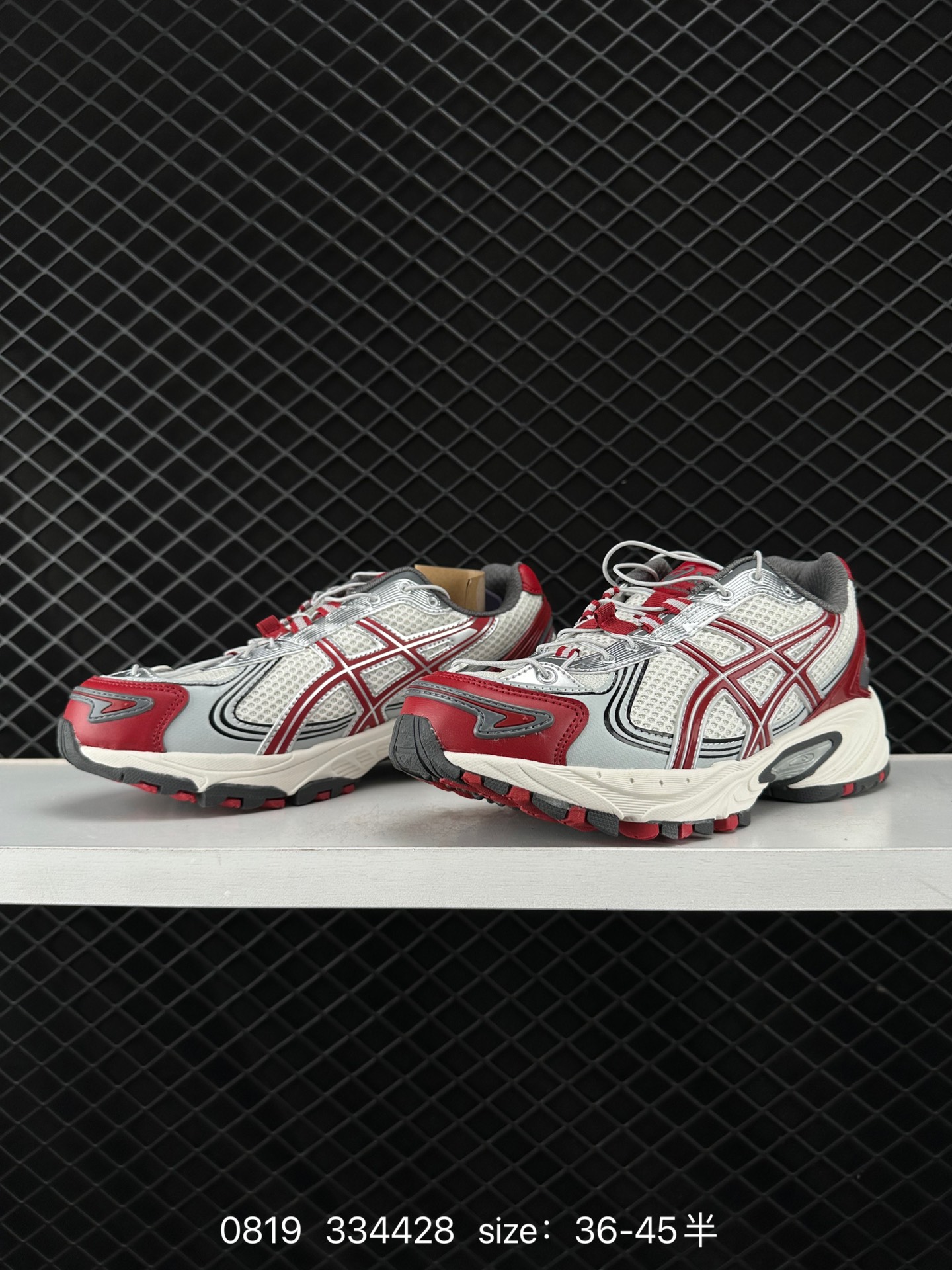 Asics Gel-Kahana TR V4