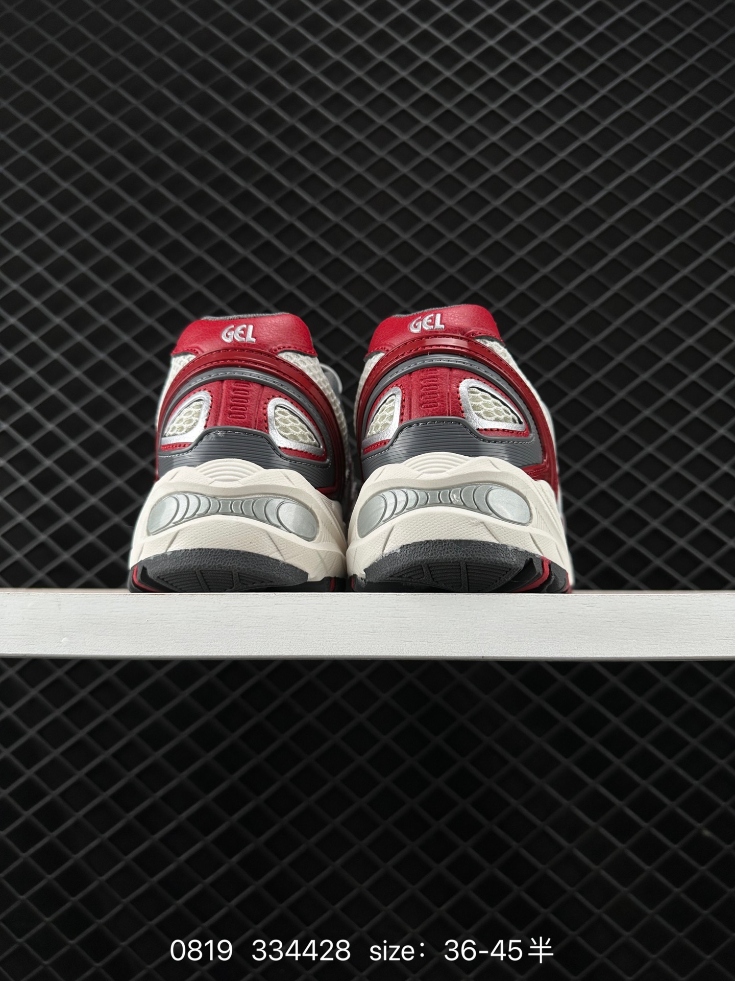 Asics Gel-Kahana TR V4