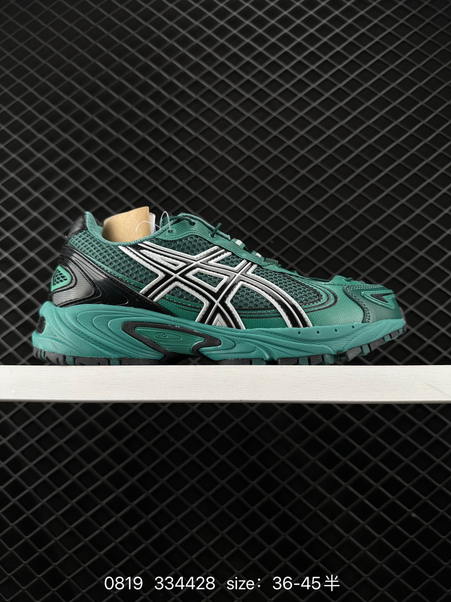 Asics Gel-Kahana TR V4