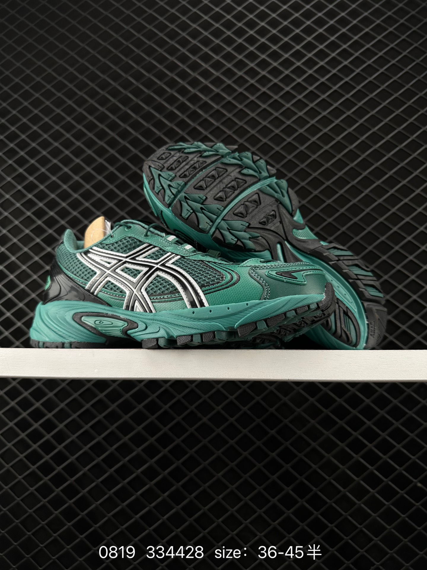 Asics Gel-Kahana TR V4