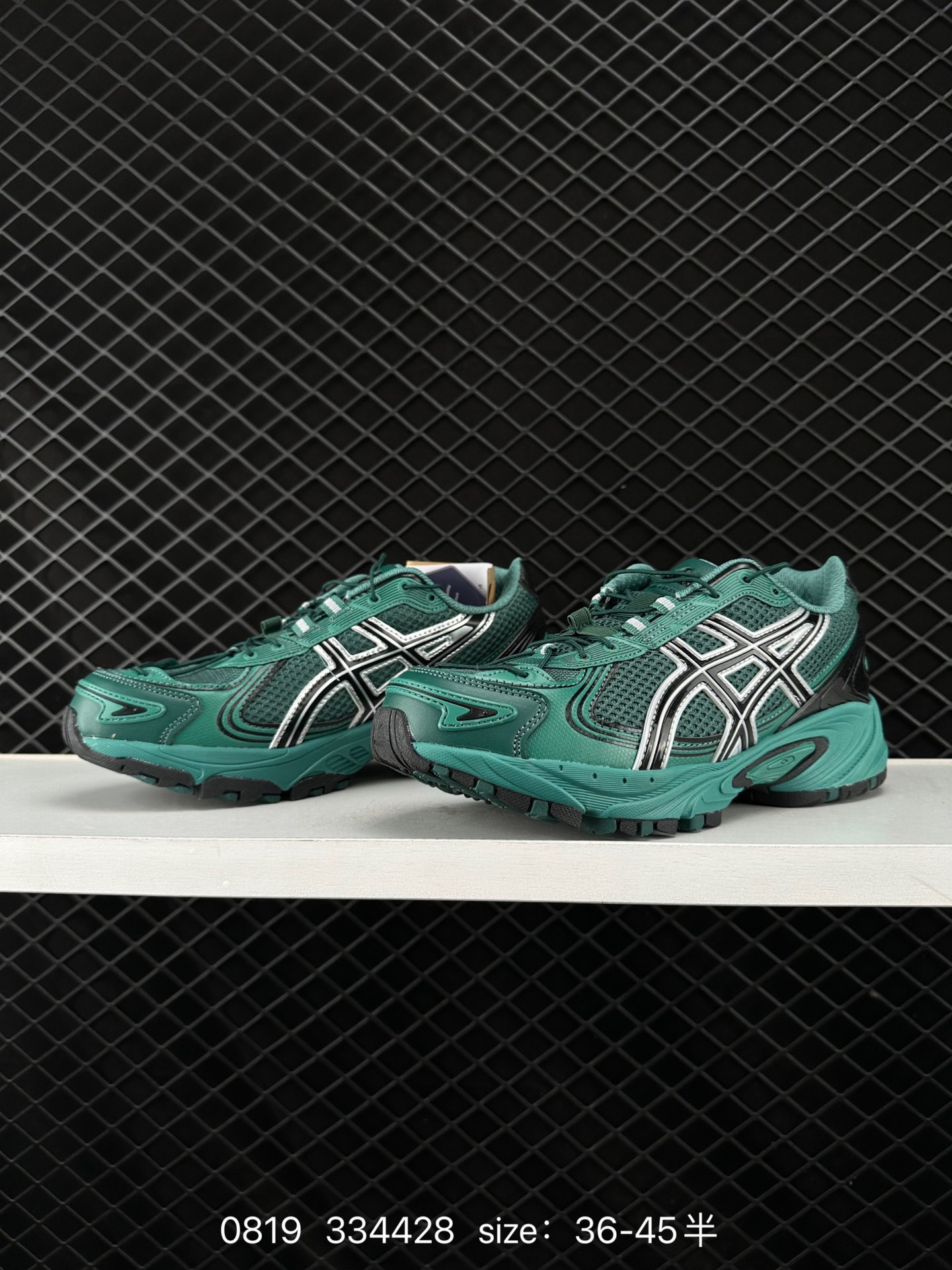 Asics Gel-Kahana TR V4