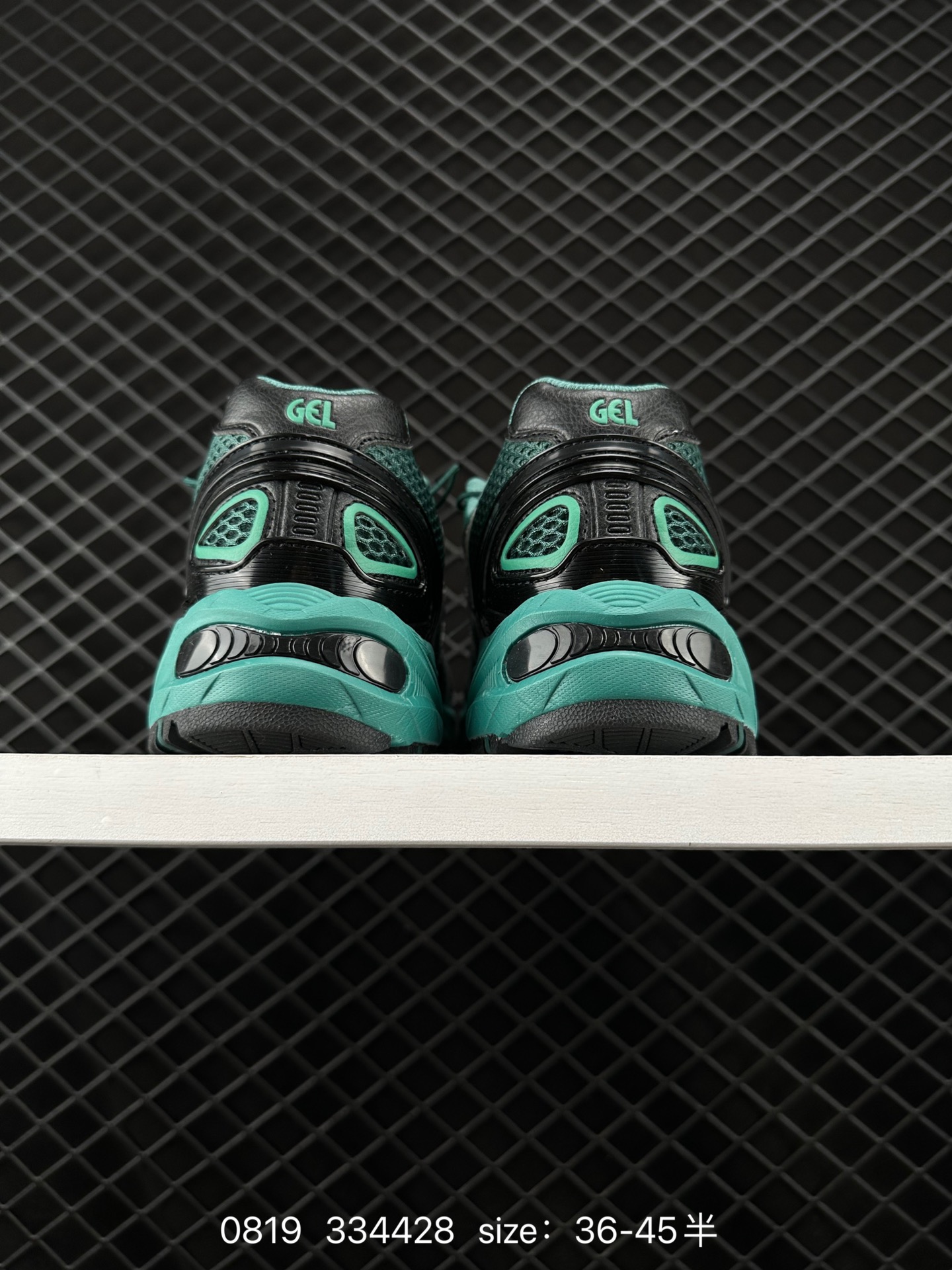 Asics Gel-Kahana TR V4