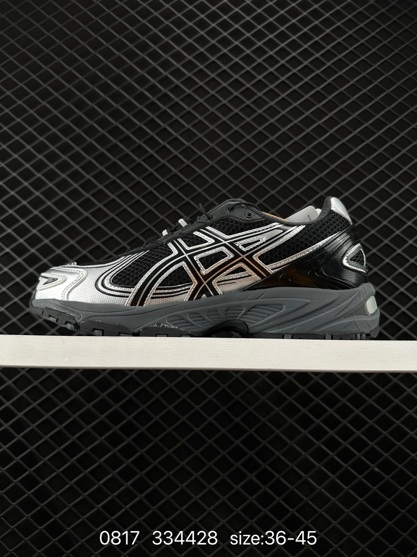 Asics Gel-Kahana TR V4