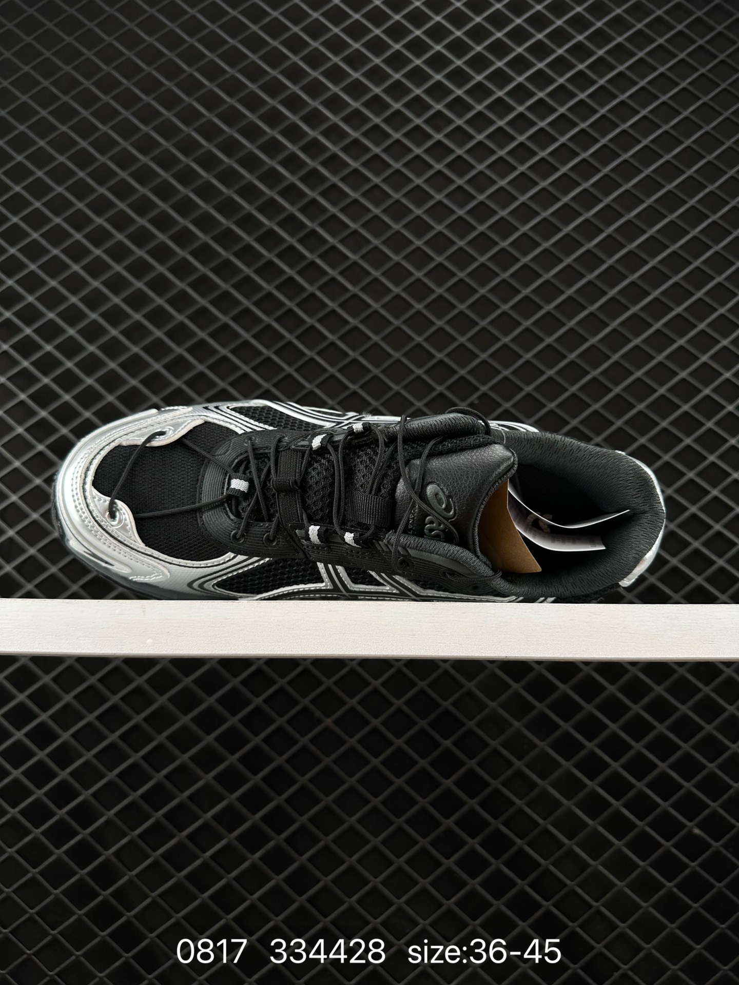 Asics Gel-Kahana TR V4