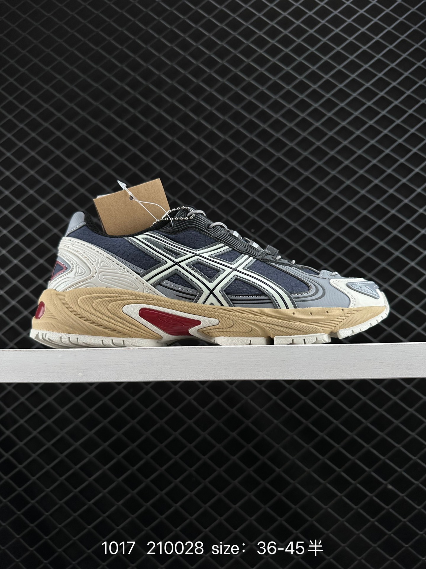 Asics Gel-Kahana TR V4