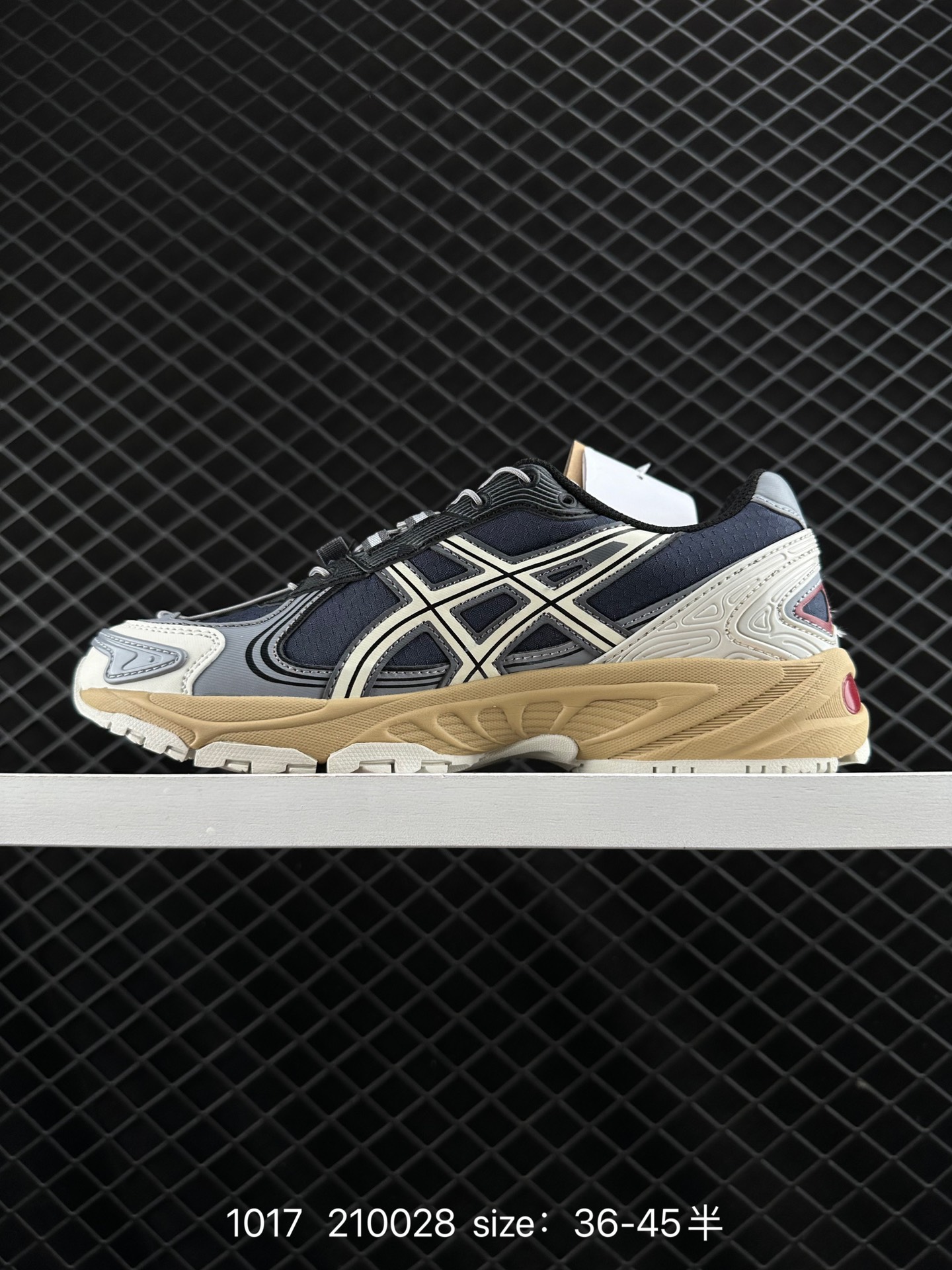 Asics Gel-Kahana TR V4