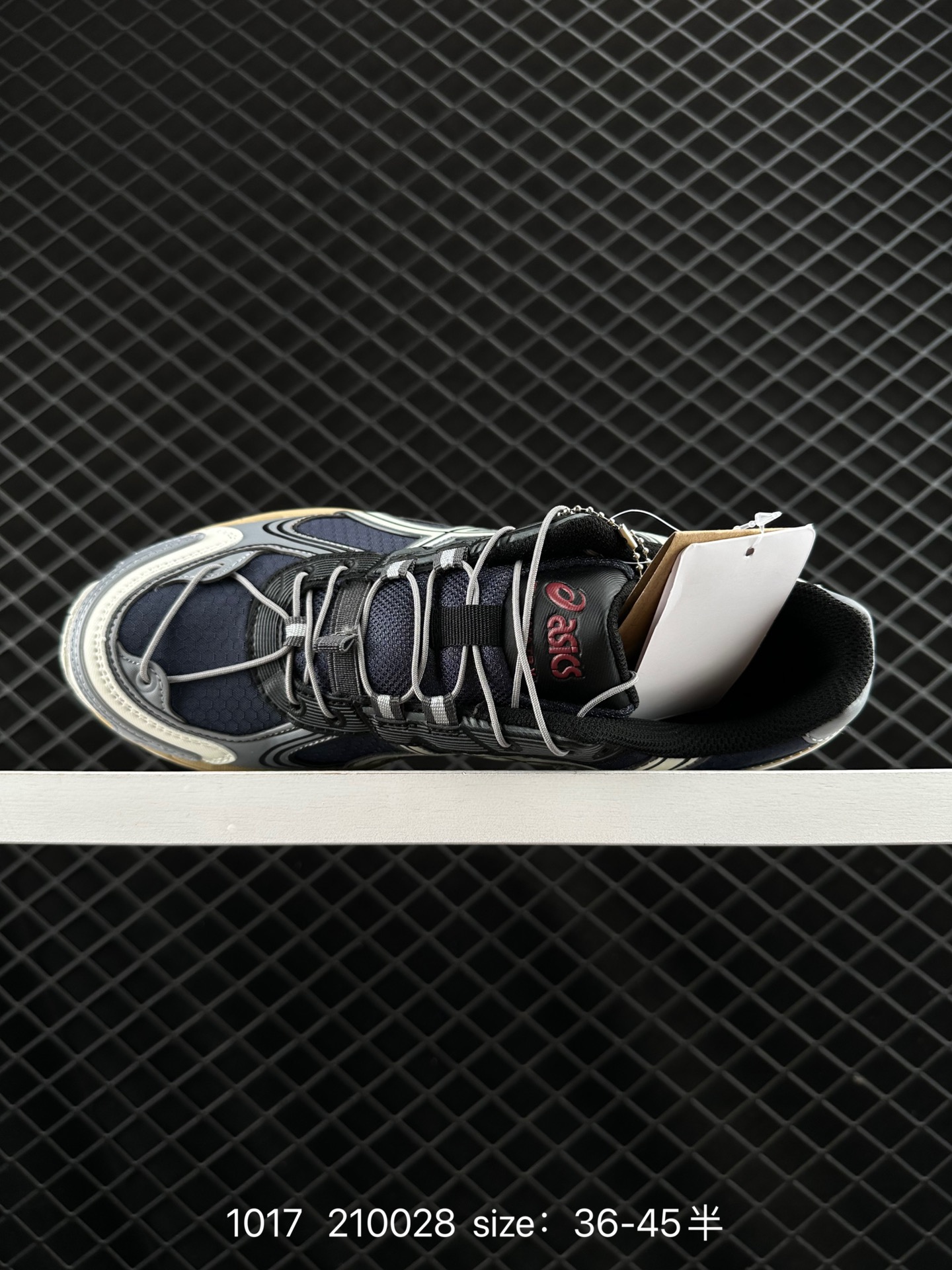 Asics Gel-Kahana TR V4