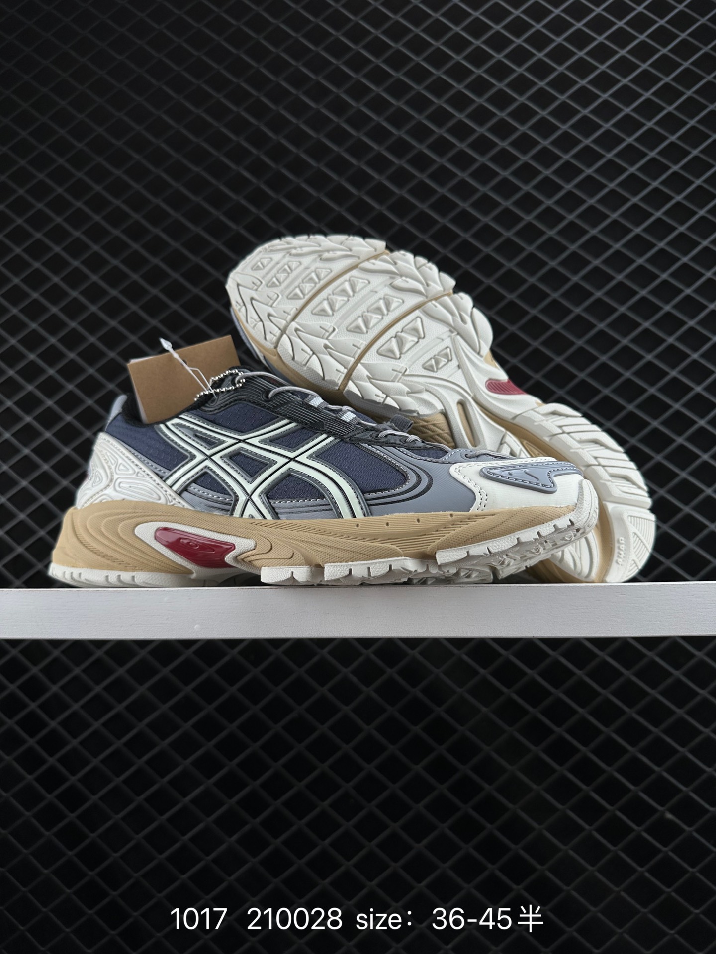 Asics Gel-Kahana TR V4