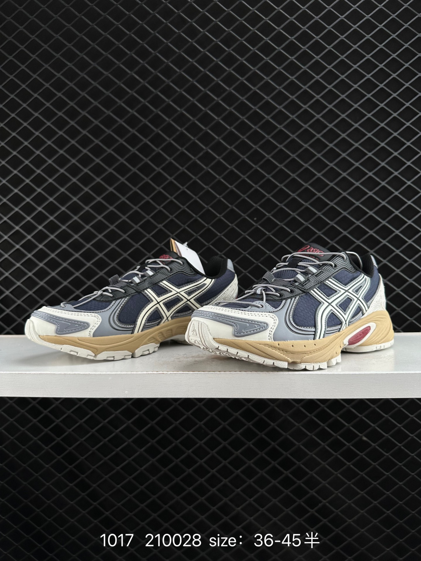 Asics Gel-Kahana TR V4