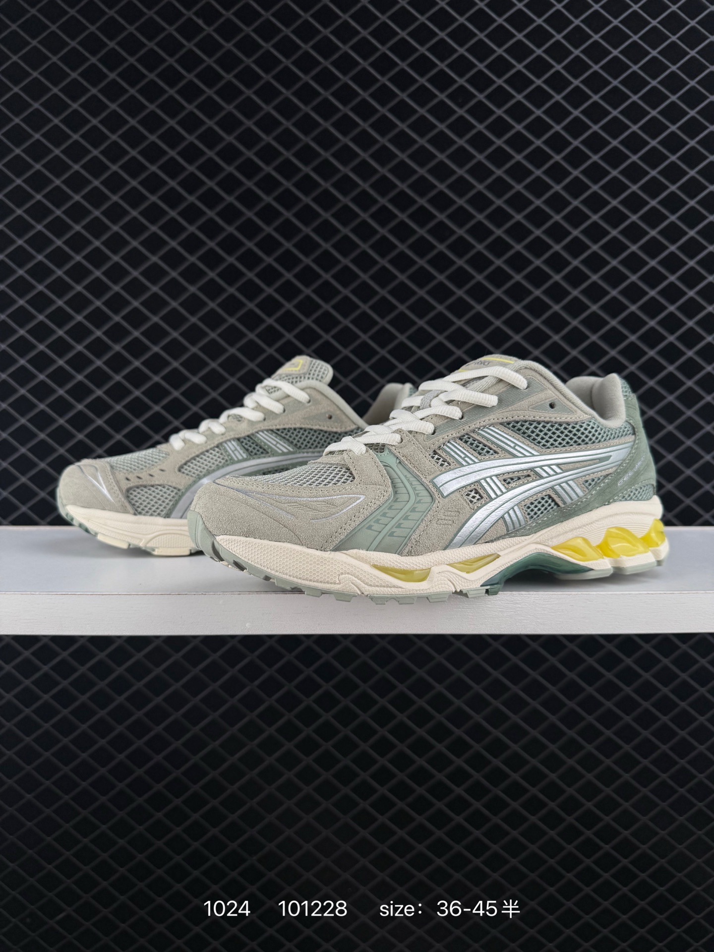 Asics Gel-Kayano 14