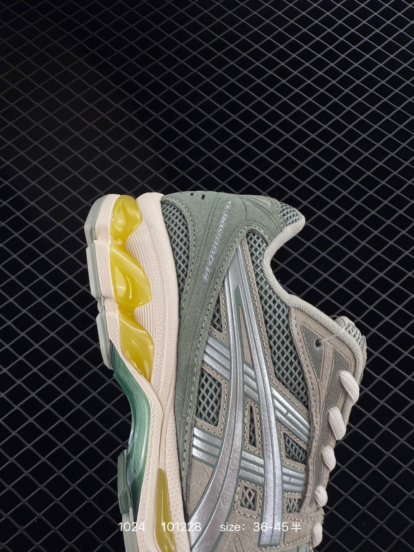 Asics Gel-Kayano 14