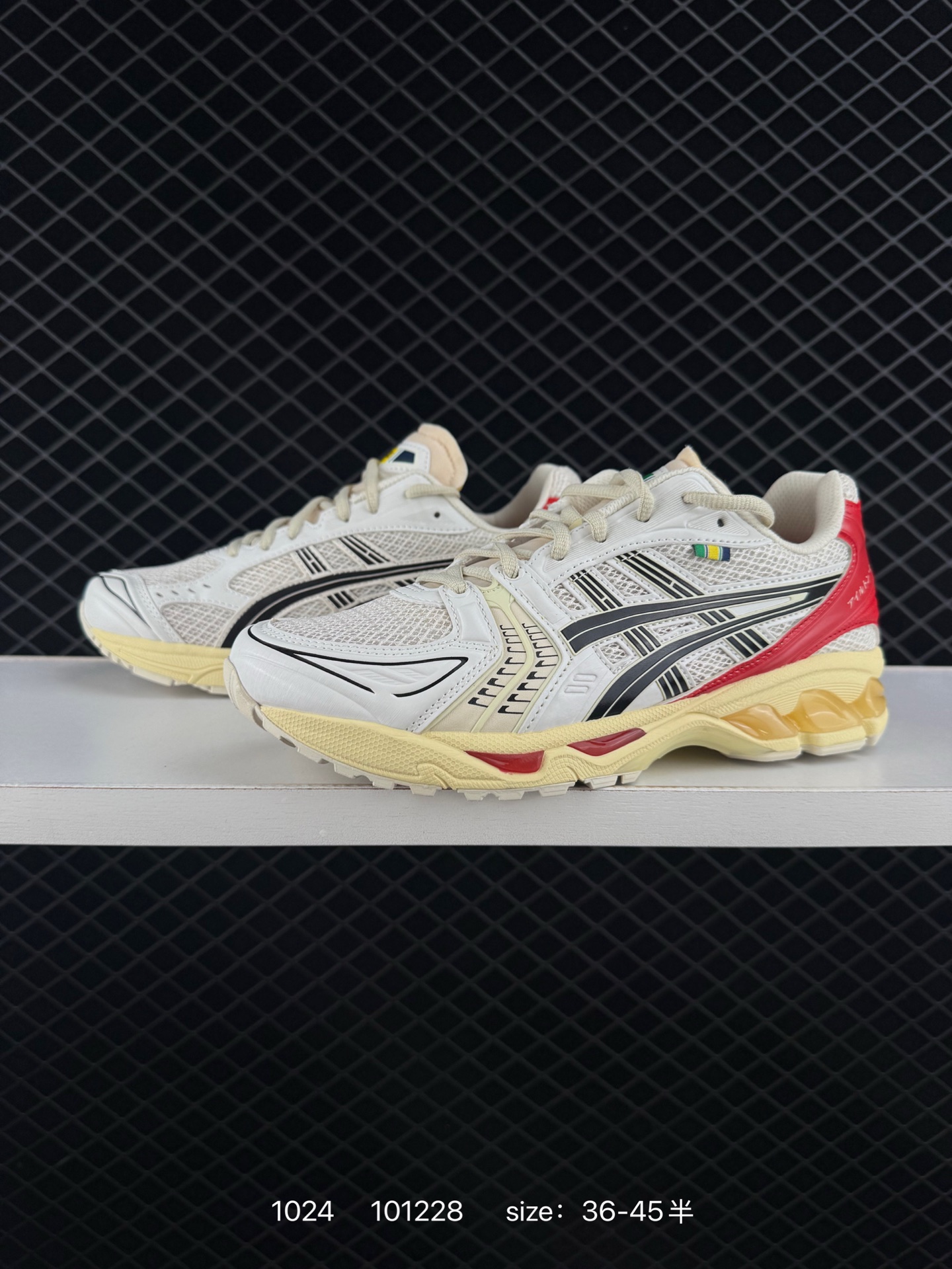 Asics Gel-Kayano 14
