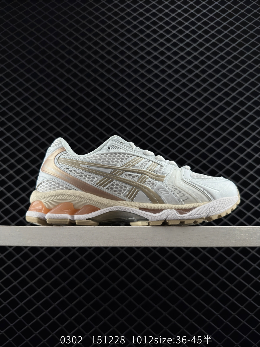 Asics Gel-Kayano 14