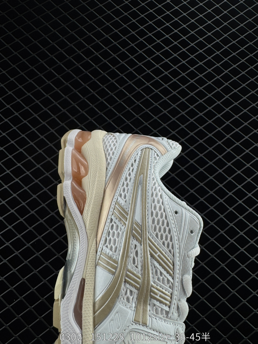 Asics Gel-Kayano 14
