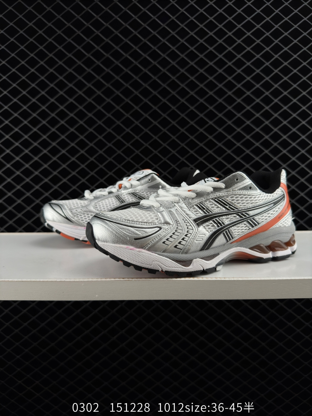 Asics Gel-Kayano 14