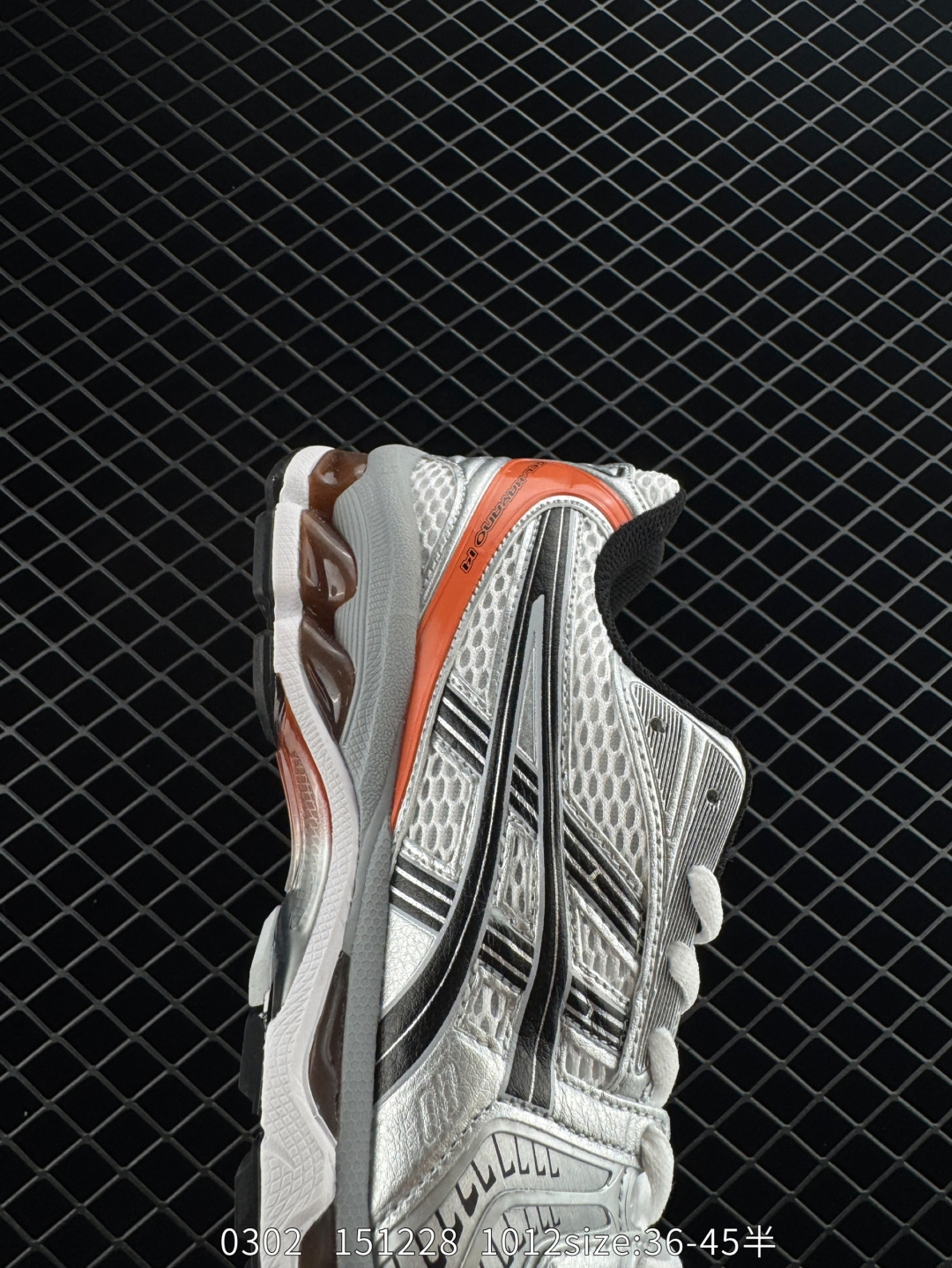 Asics Gel-Kayano 14