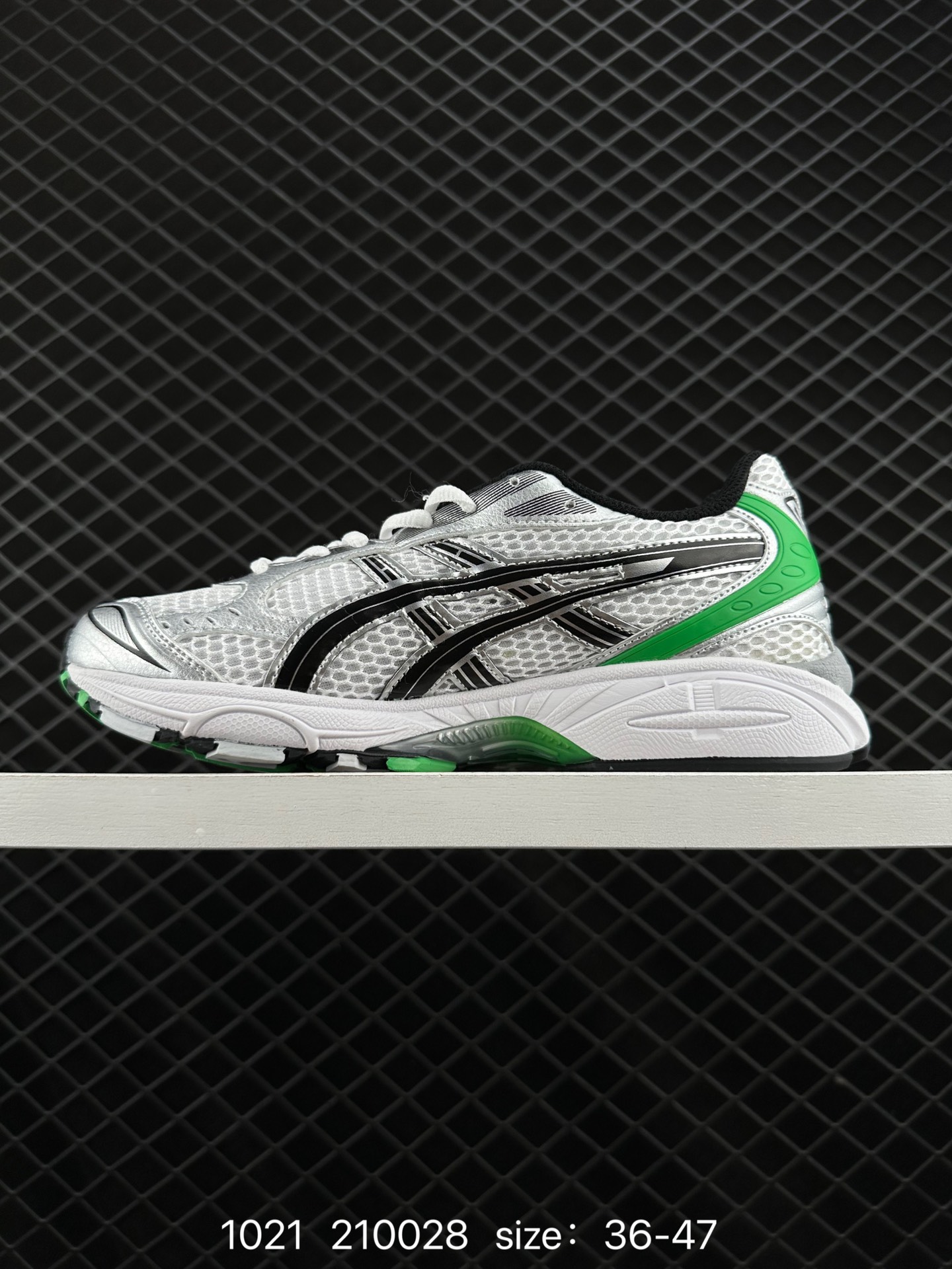Asics Gel-Kayano 14