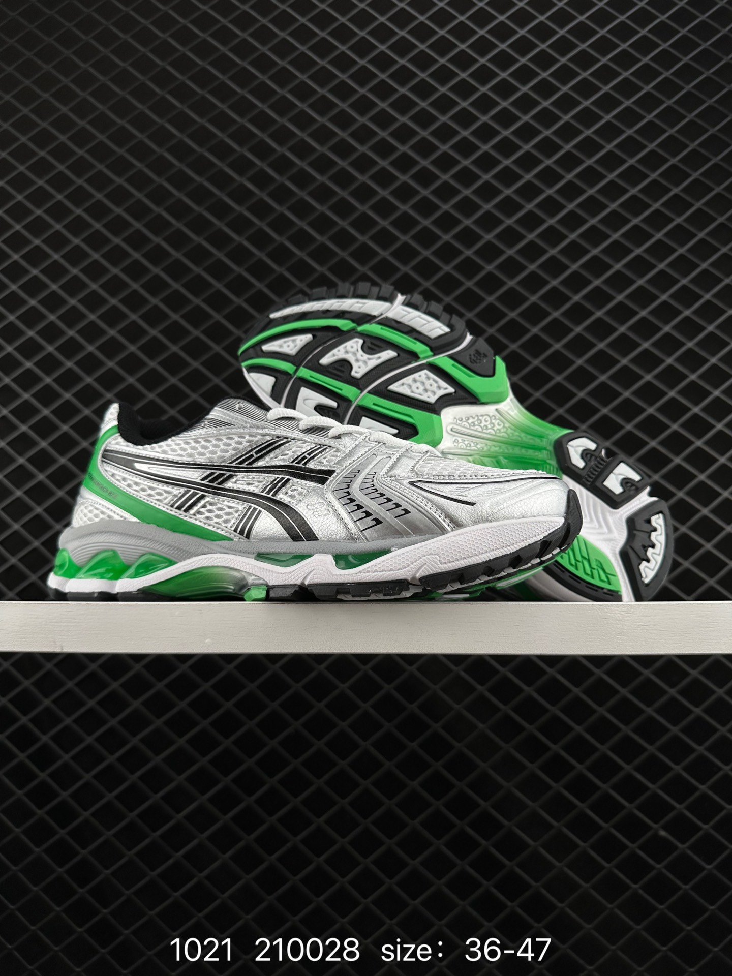Asics Gel-Kayano 14