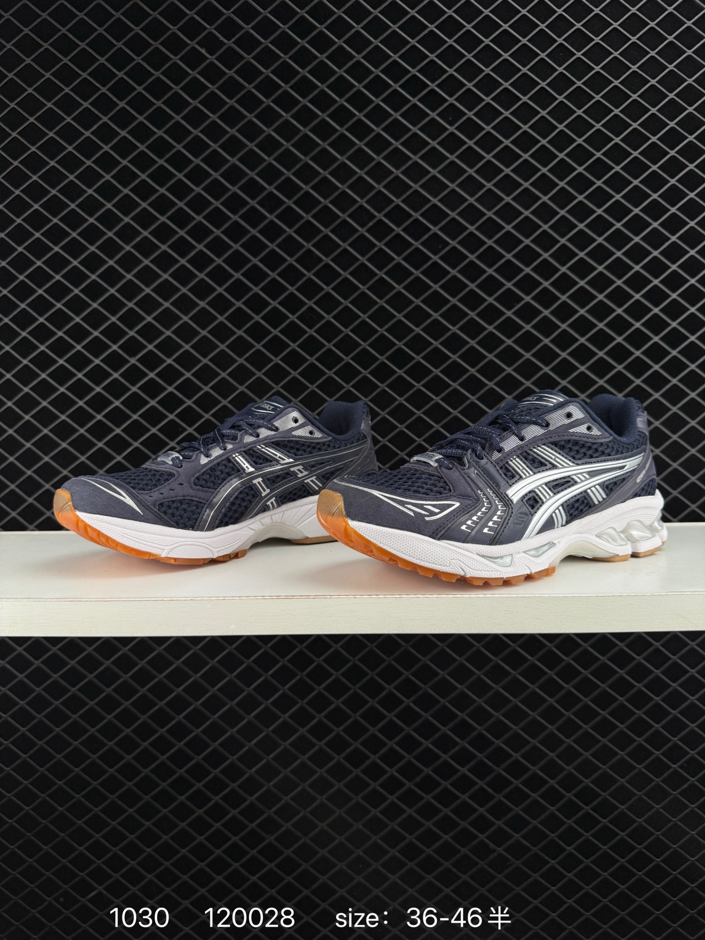 Asics Gel-Kayano 14