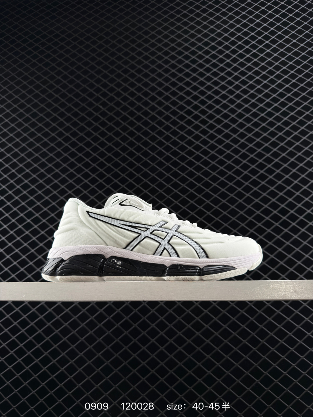 Asics Gel-Quantum 360 VIII