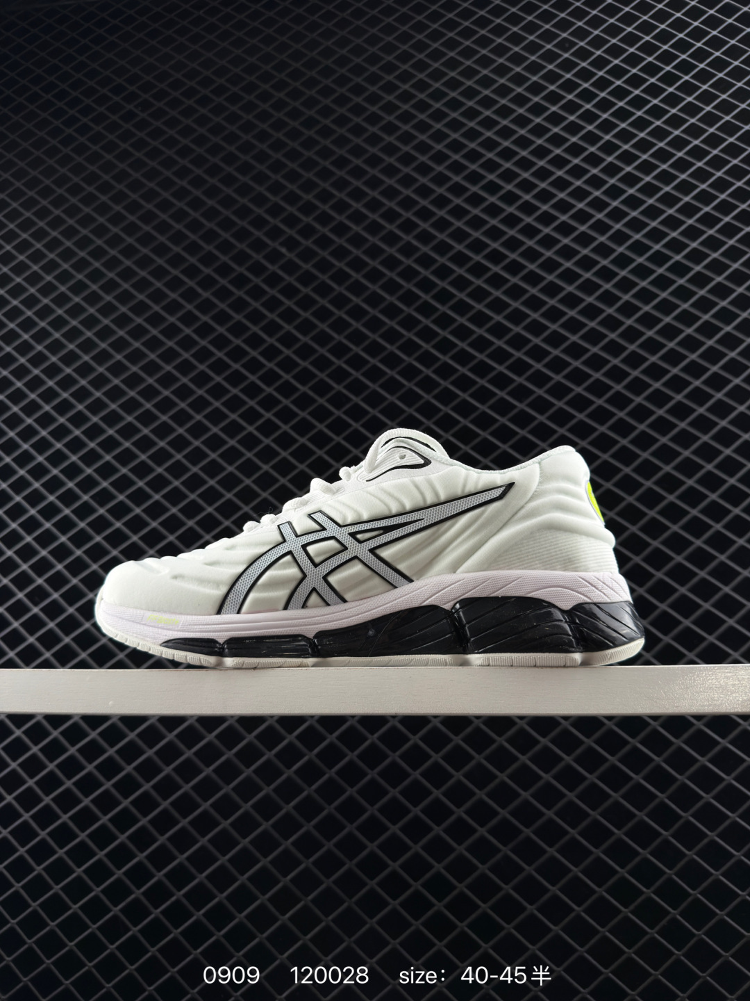 Asics Gel-Quantum 360 VIII