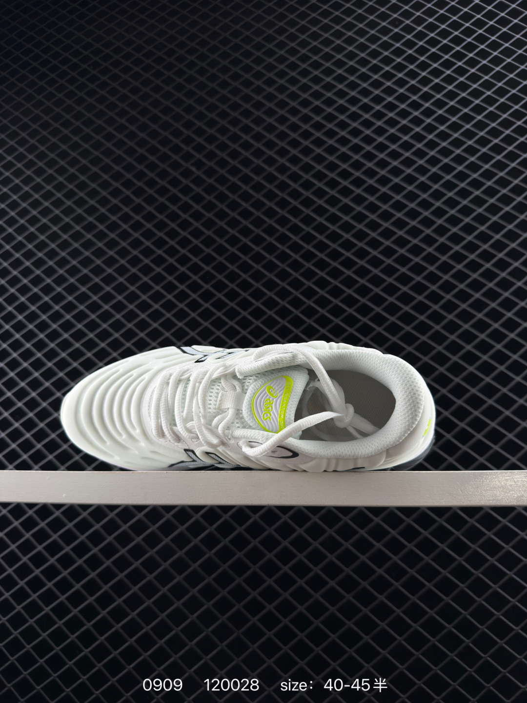 Asics Gel-Quantum 360 VIII