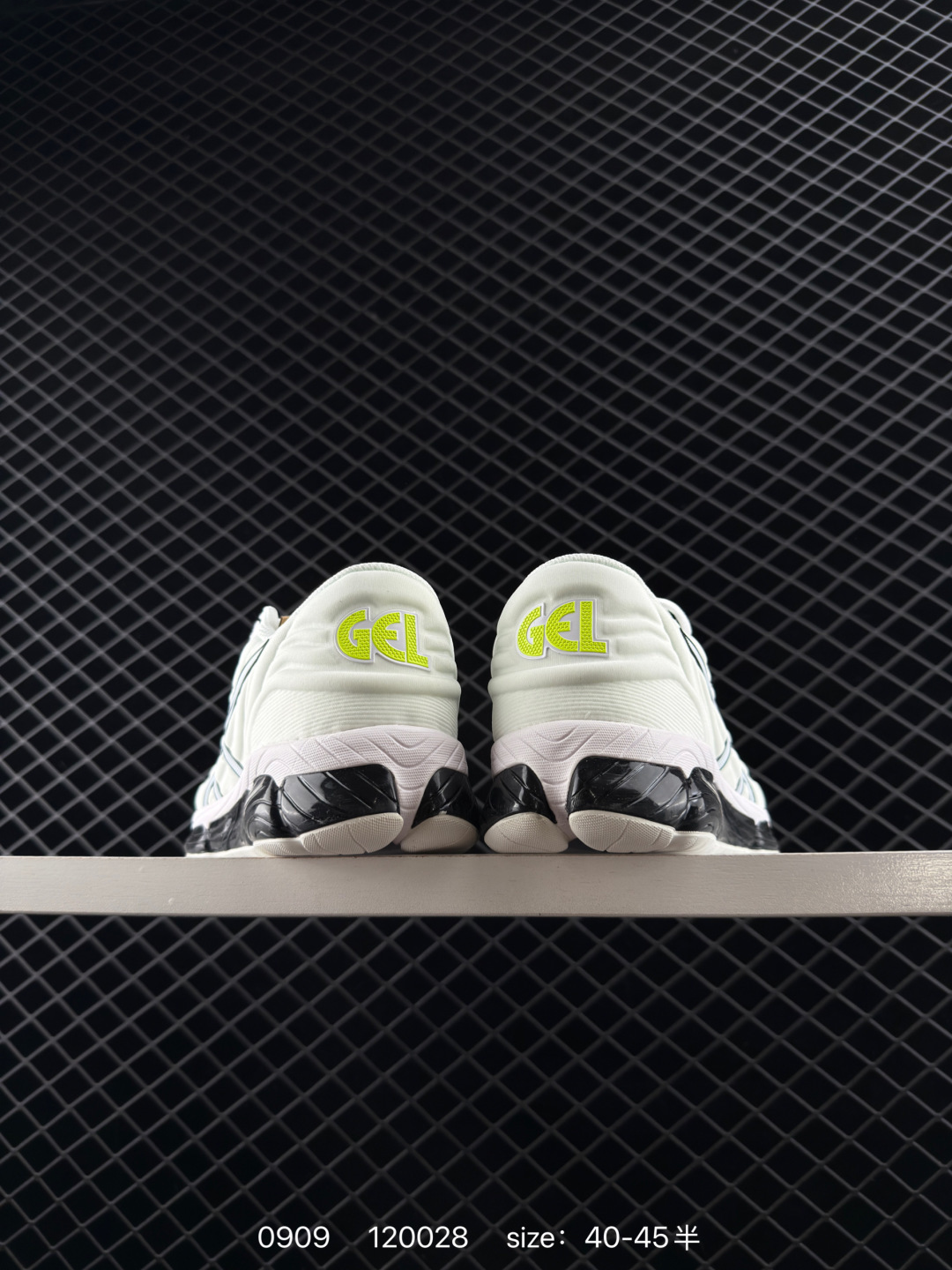 Asics Gel-Quantum 360 VIII