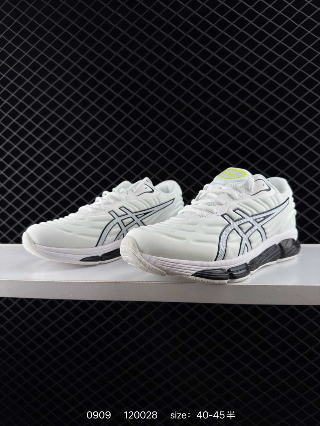 Asics Gel-Quantum 360 VIII