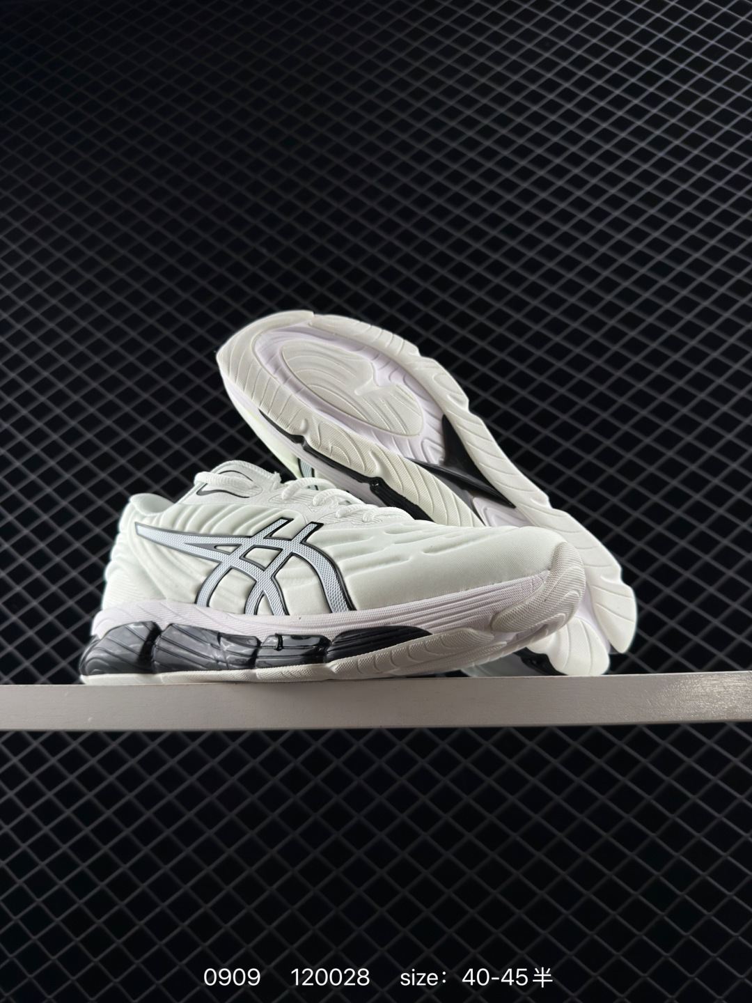 Asics Gel-Quantum 360 VIII