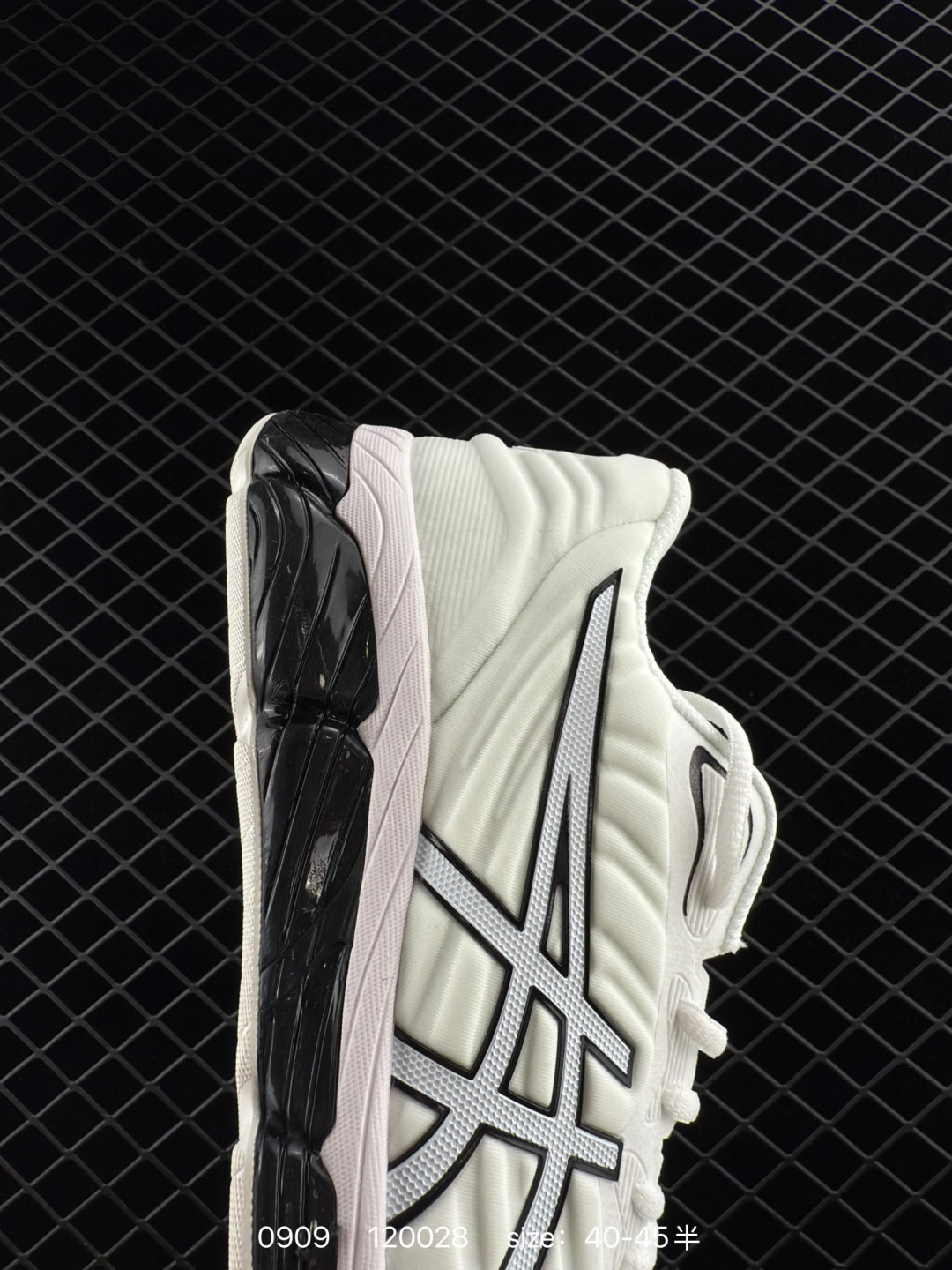 Asics Gel-Quantum 360 VIII