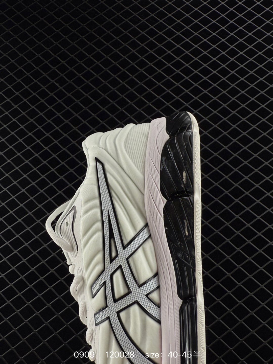 Asics Gel-Quantum 360 VIII