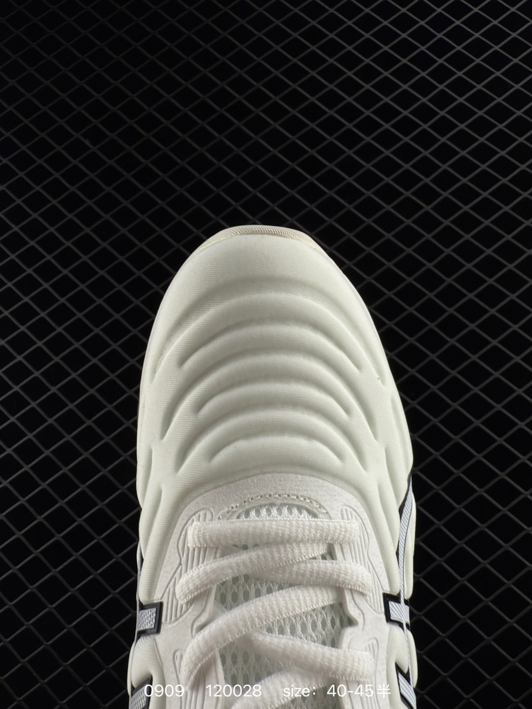 Asics Gel-Quantum 360 VIII