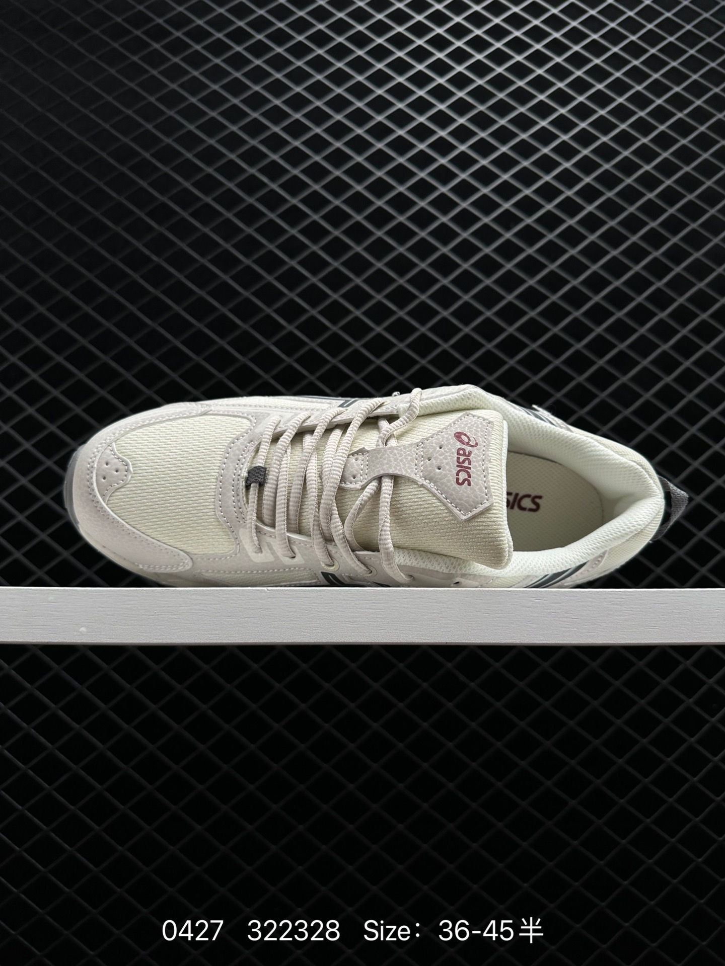 ASICS GEL-SPOTLYTE Low V2