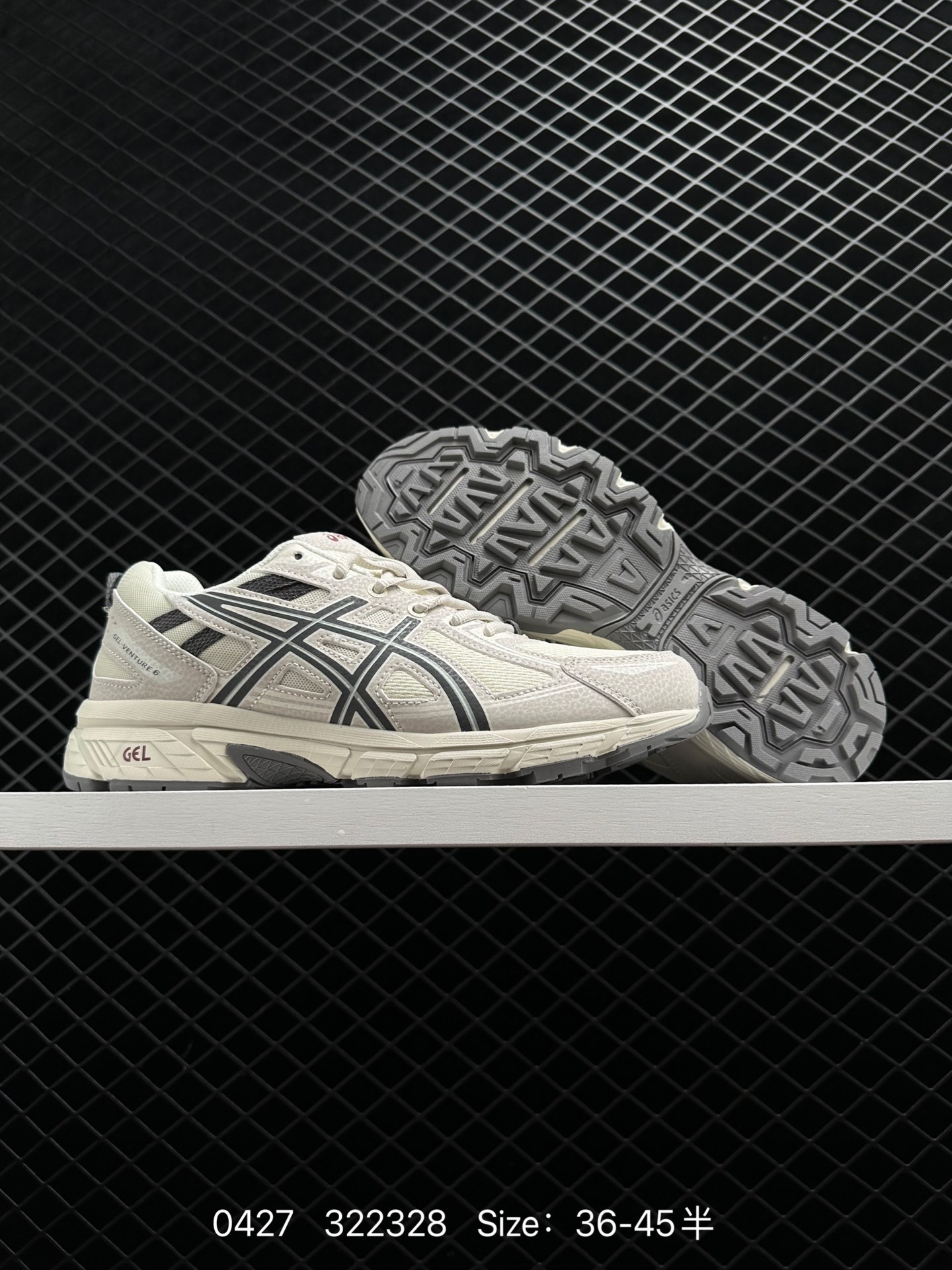 ASICS GEL-SPOTLYTE Low V2