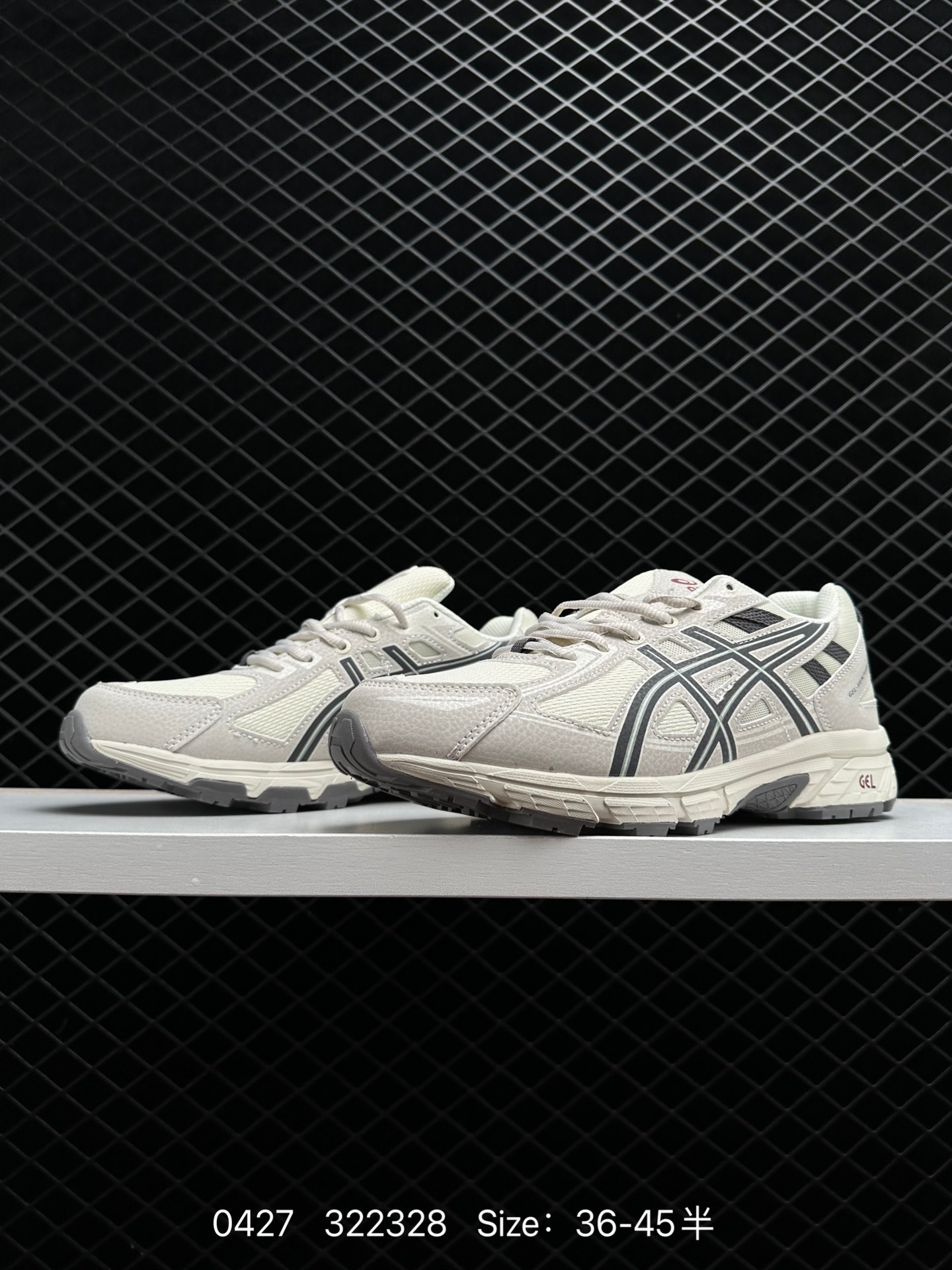 ASICS GEL-SPOTLYTE Low V2