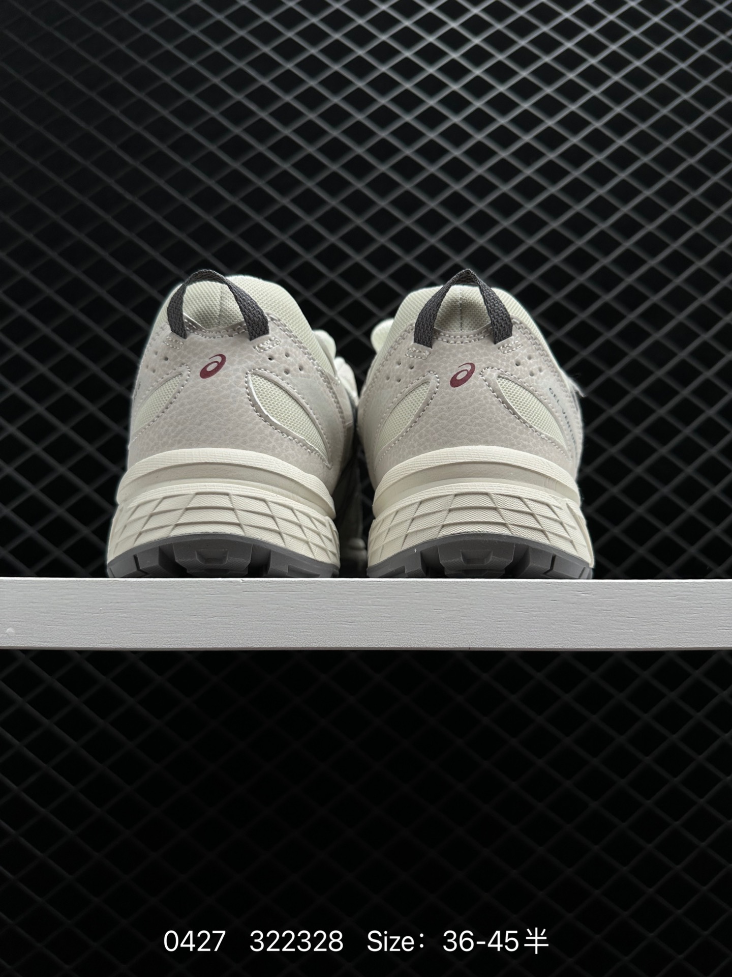 ASICS GEL-SPOTLYTE Low V2