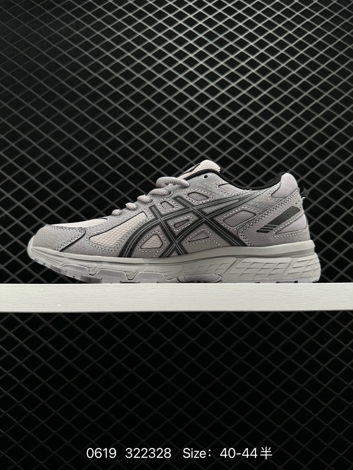 Asics Gel-VENTURE 6