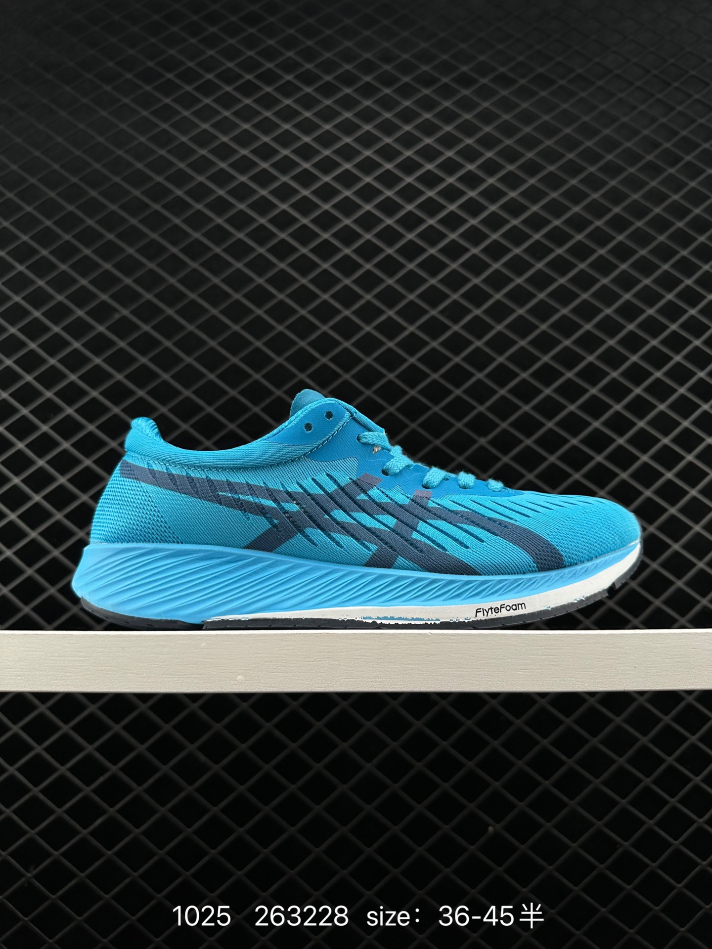 Asics Magic Speed  Magic Speed