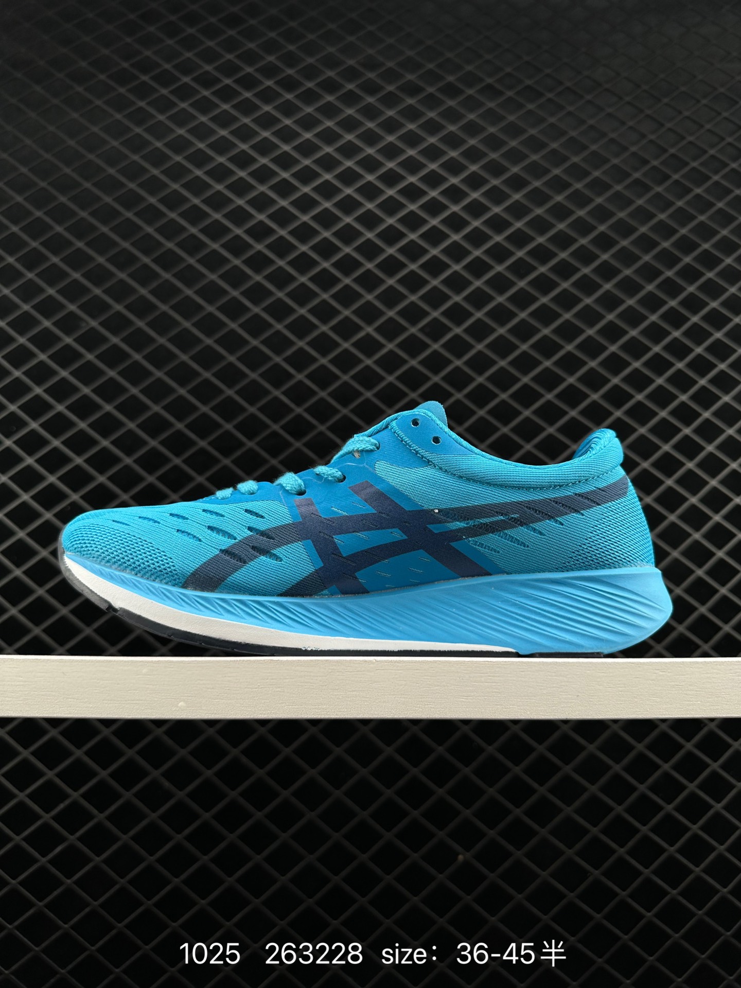 Asics Magic Speed  Magic Speed