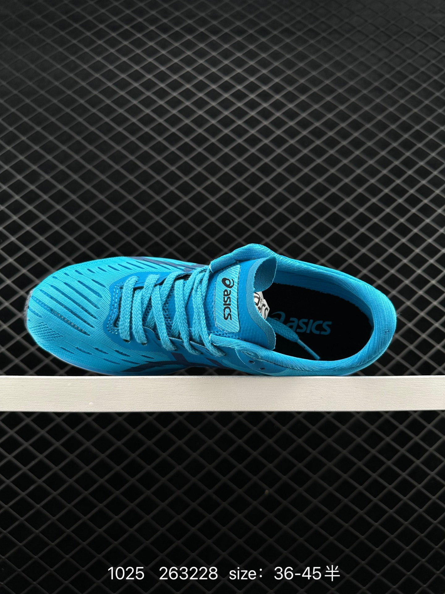 Asics Magic Speed  Magic Speed